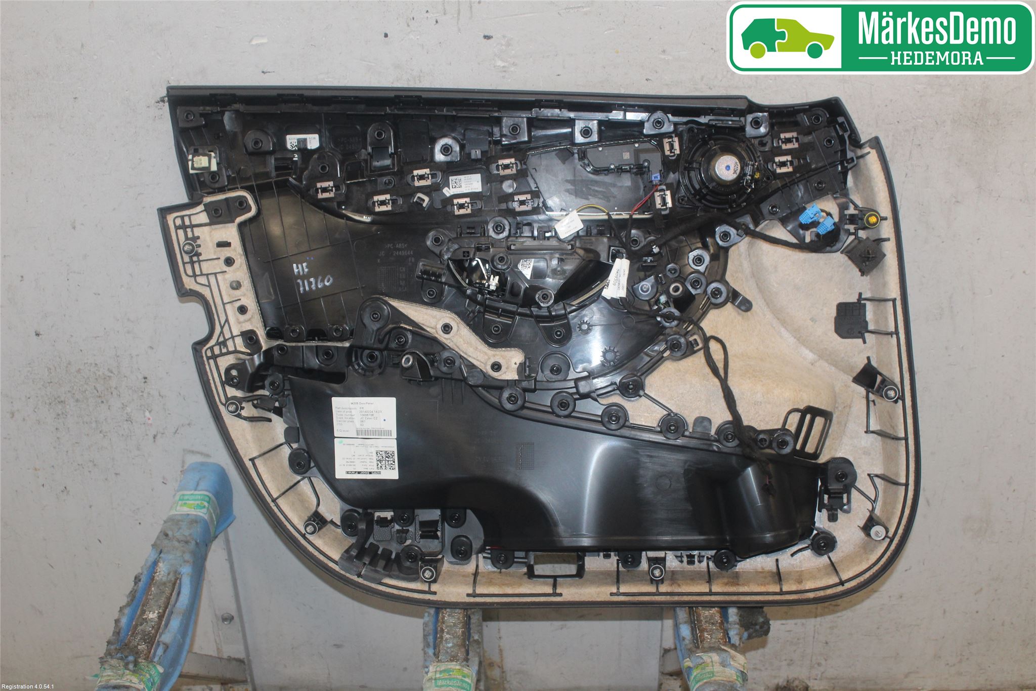 Mercedes-Benz MB C-KLASS (W205) 14-21 Innr Sidetrekk-Deksel