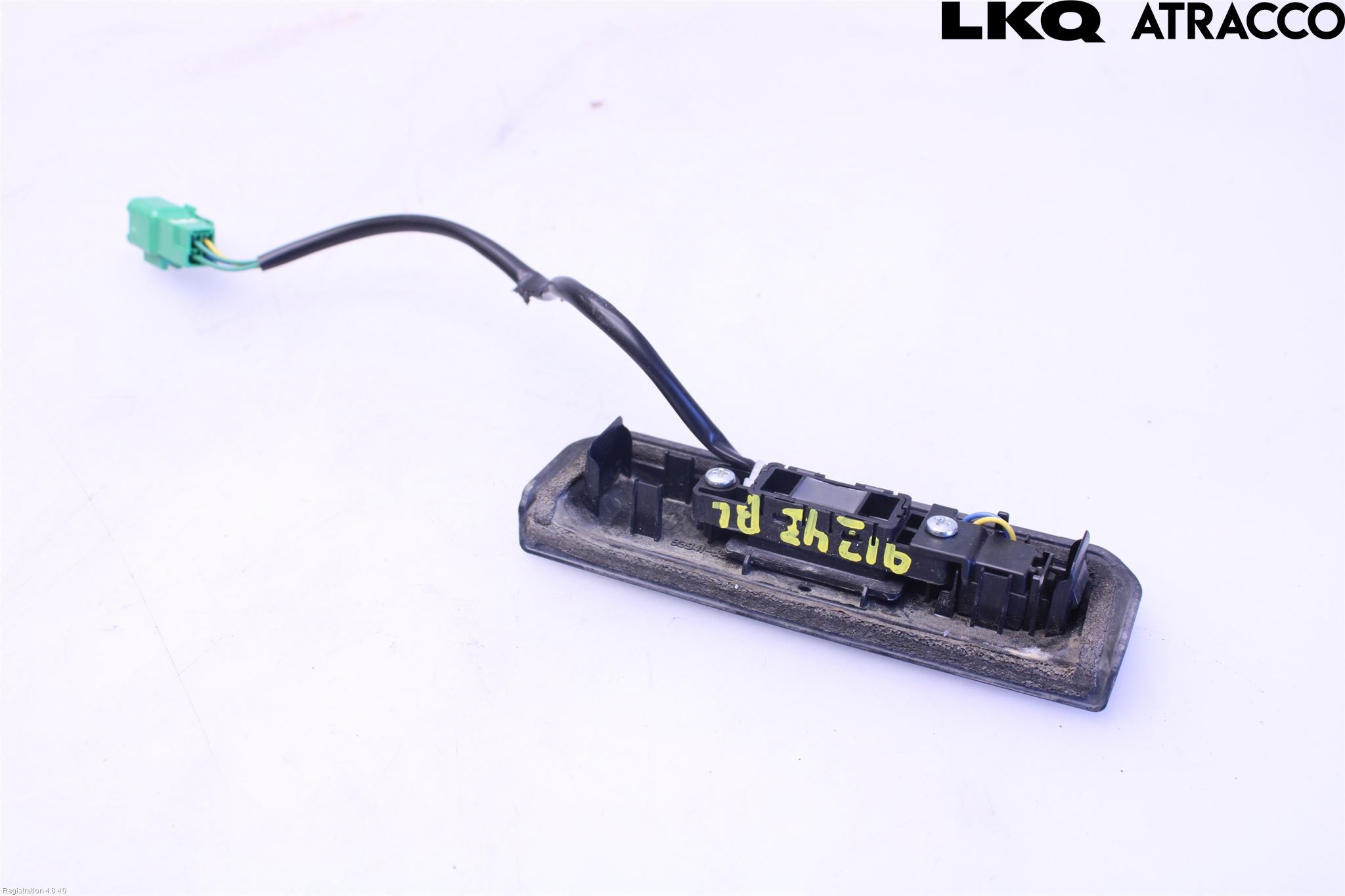Suzuki SWIFT 17-24 Bakluke Handtak Ytre