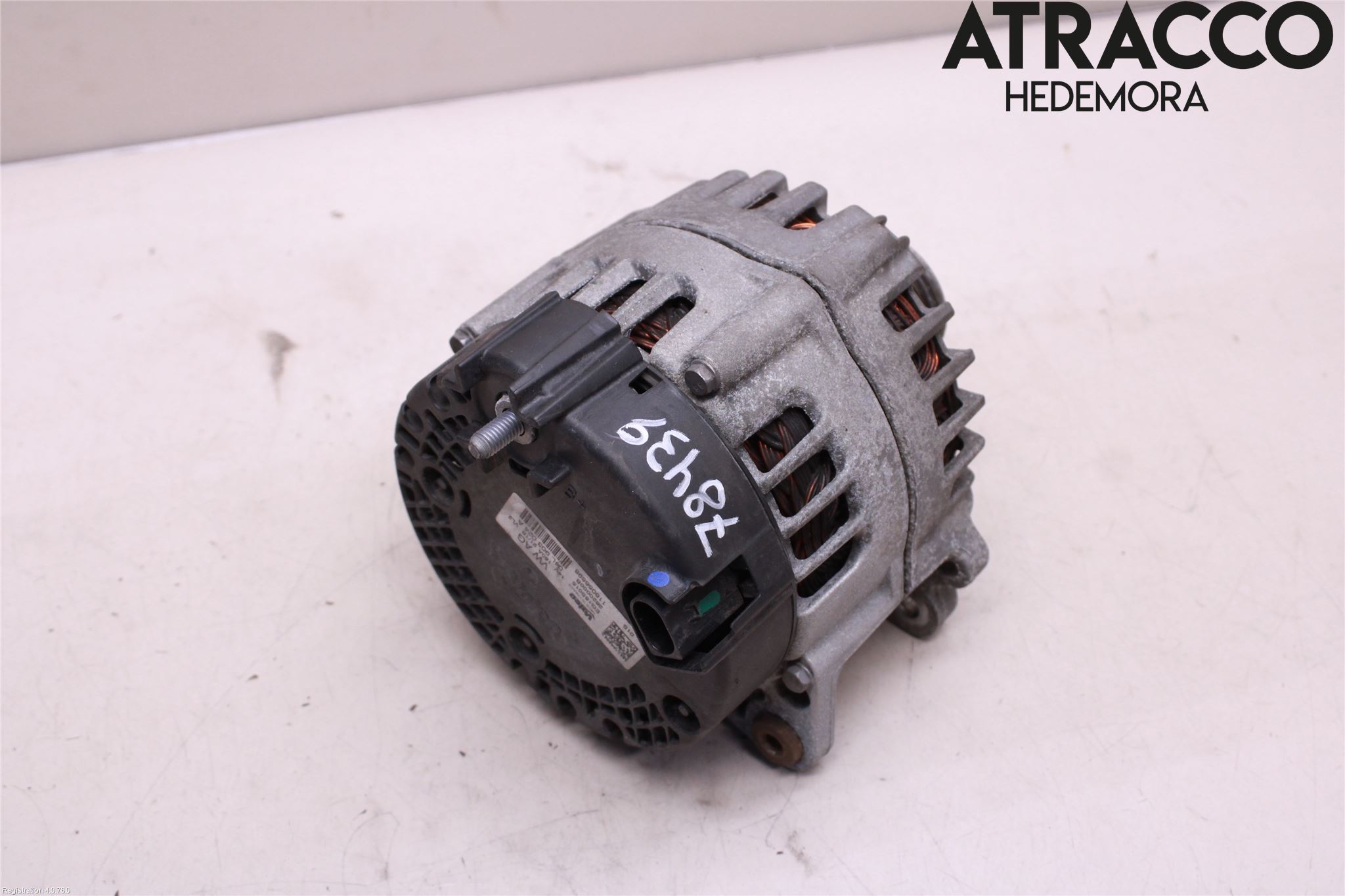 Audi A4/S4 B9 16-19 Dynamo