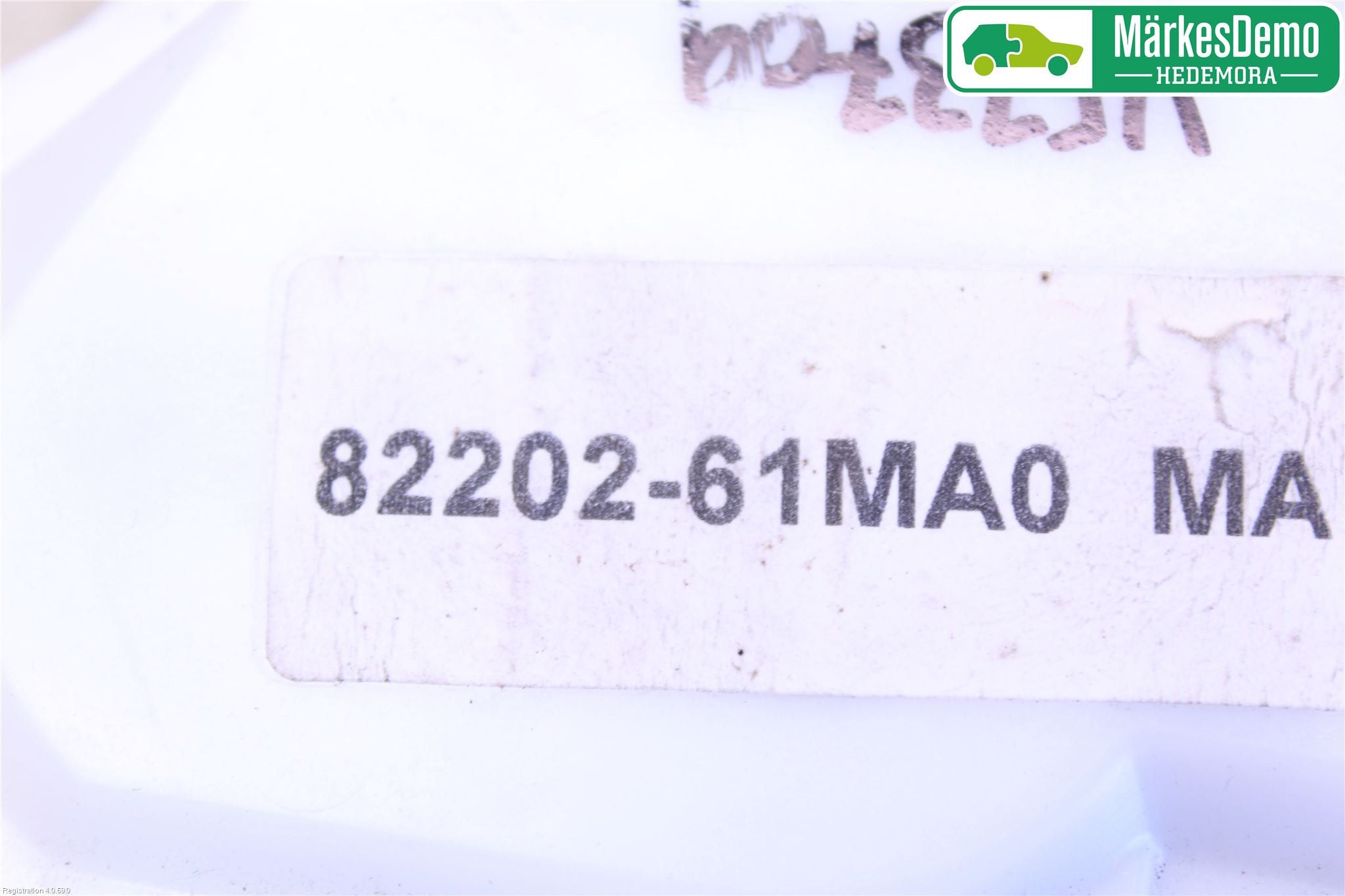 Suzuki SX4 S-CROSS 14-21 Dørlås - Låsekasse