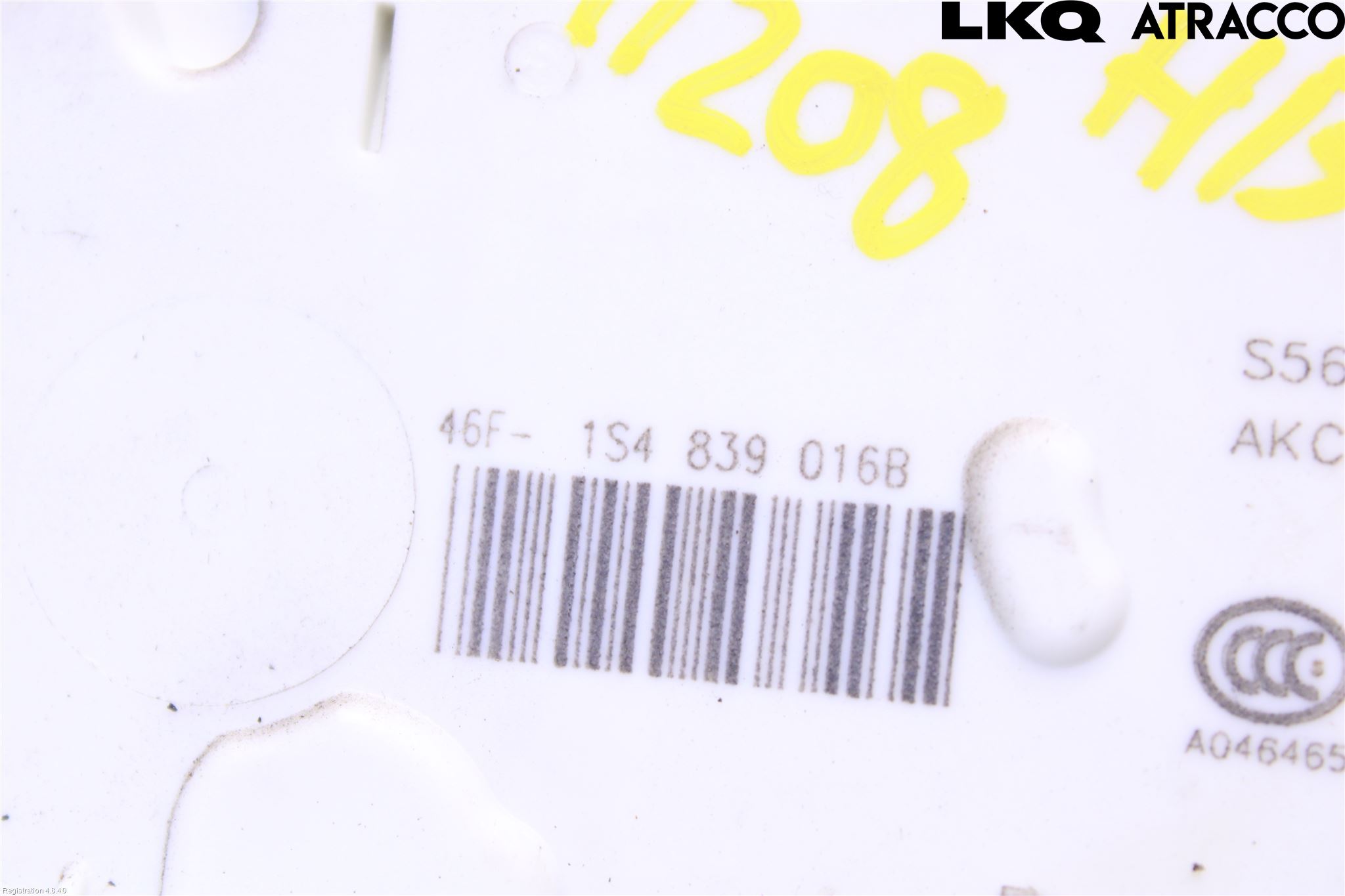 Volkswagen VW UP! / E-UP! Dørlås - Låsekasse