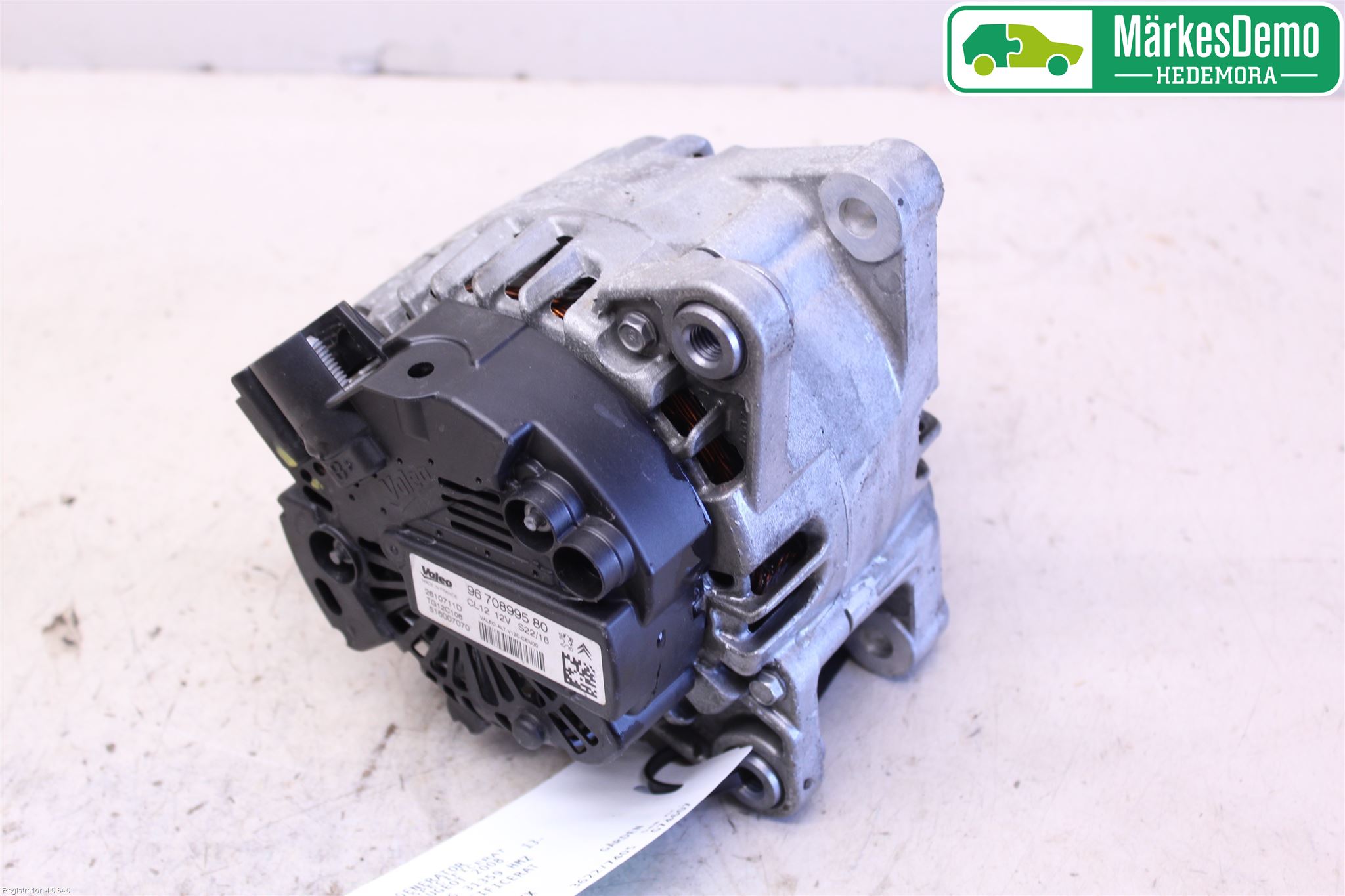 Peugeot 2008 13-20 Dynamo