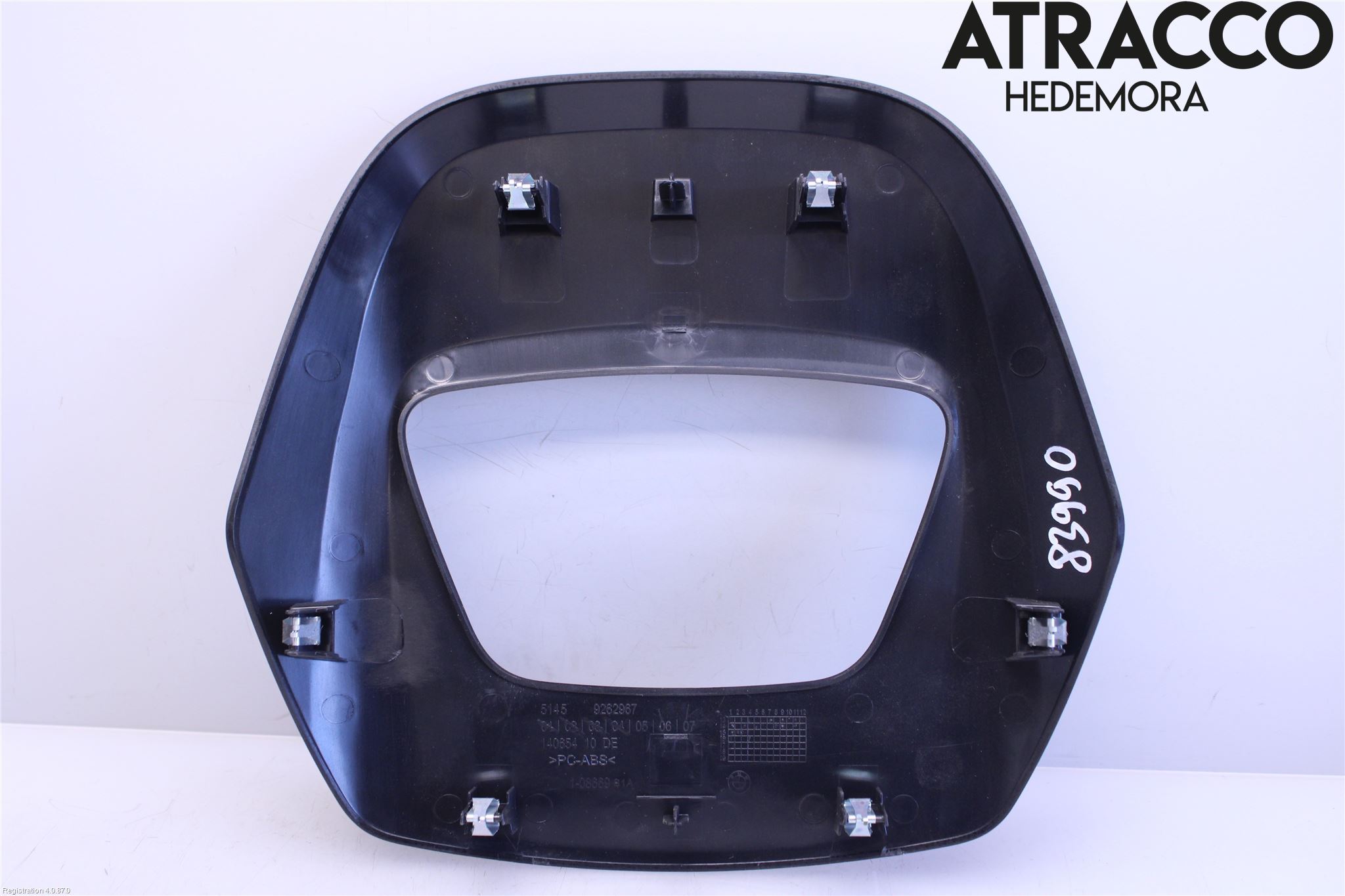 BMW 2 F45 Active Tourer 14-21 Instrument Ramme