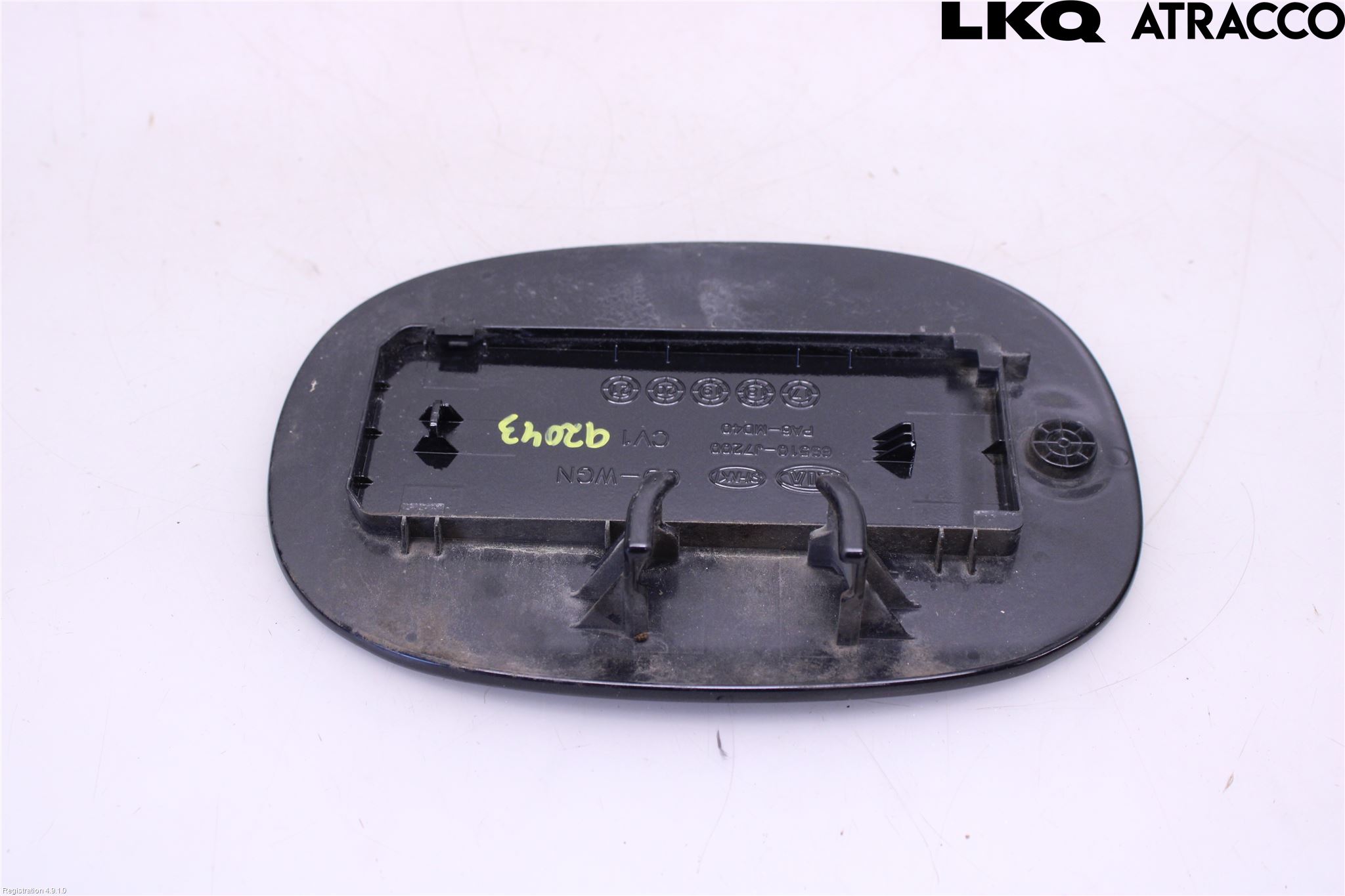 Kia CEED/CEED SW 19- Drivstoff Tankluke