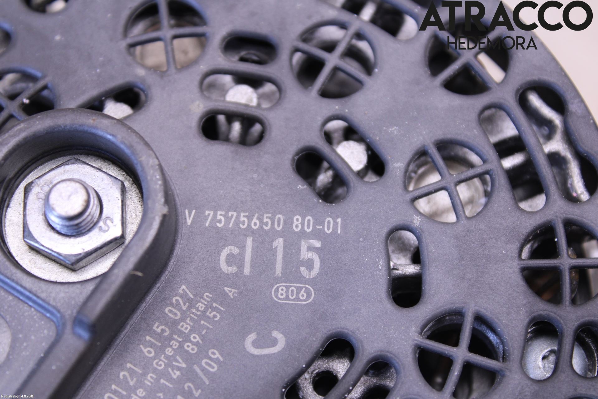 Peugeot 308 08-13 Dynamo