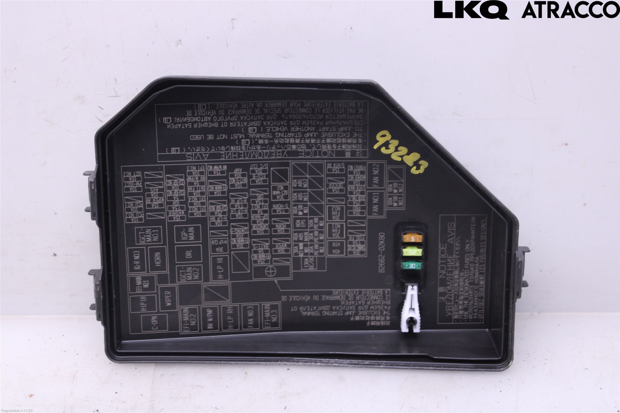 Toyota COROLLA 19- Sikringsboks - Elsentral Lokk