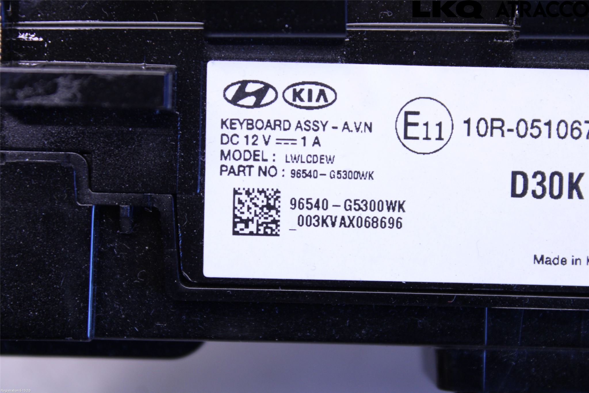 Kia NIRO (DE) 17-22 Stereo Radio Med Cd