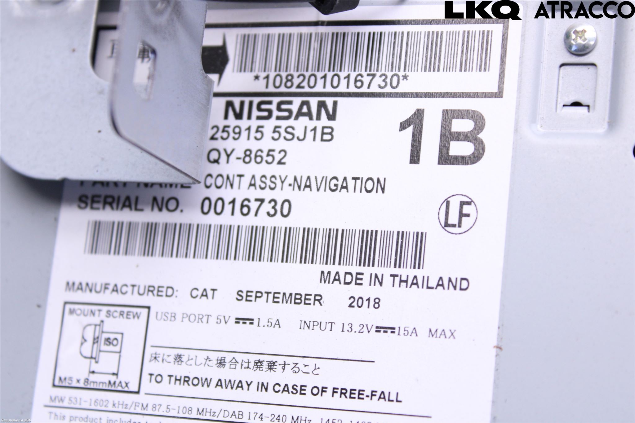 Nissan LEAF 18- Stereo Radio Med Cd
