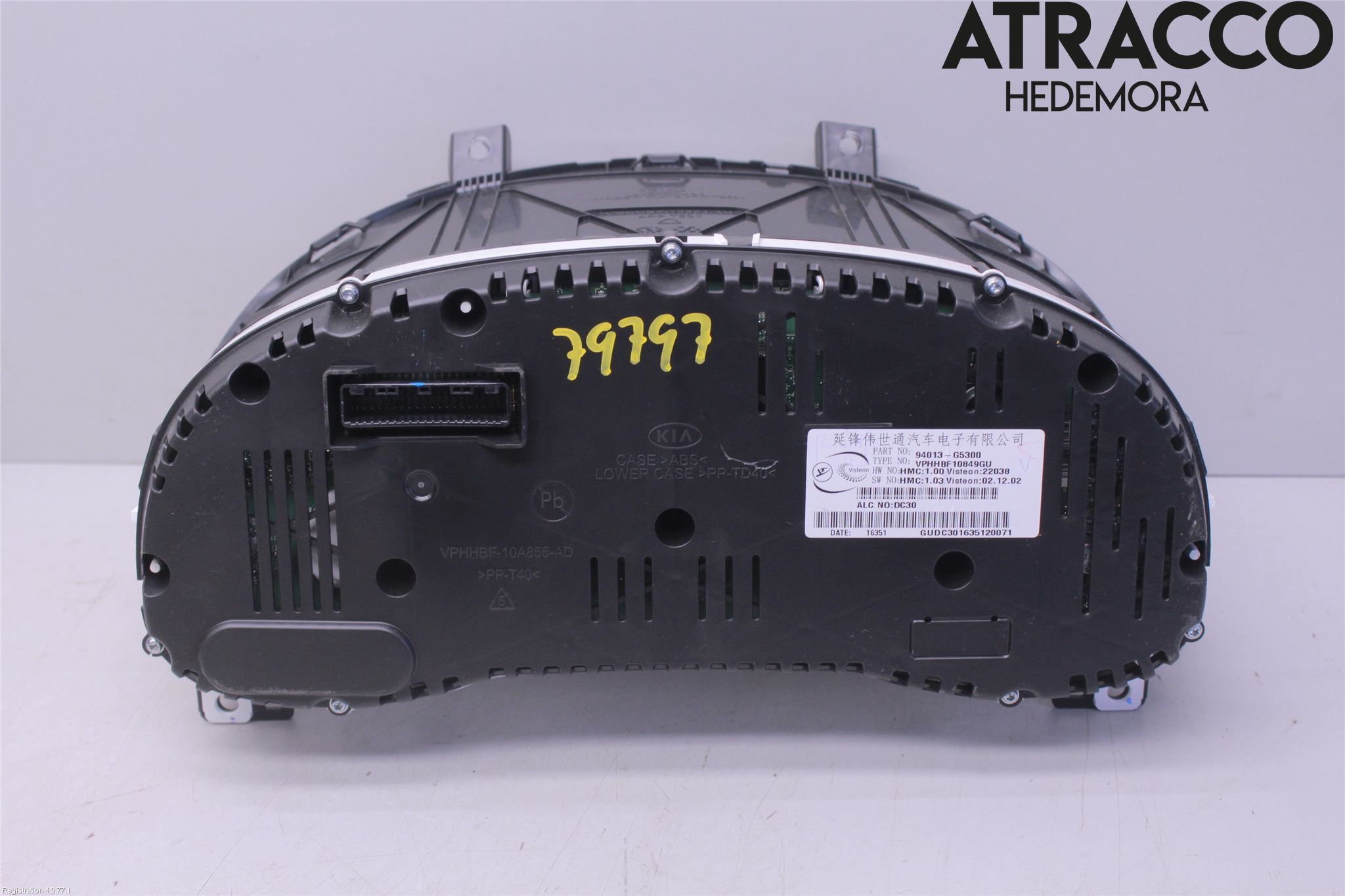 Kia NIRO (DE) 17-22 Instr Kombinert