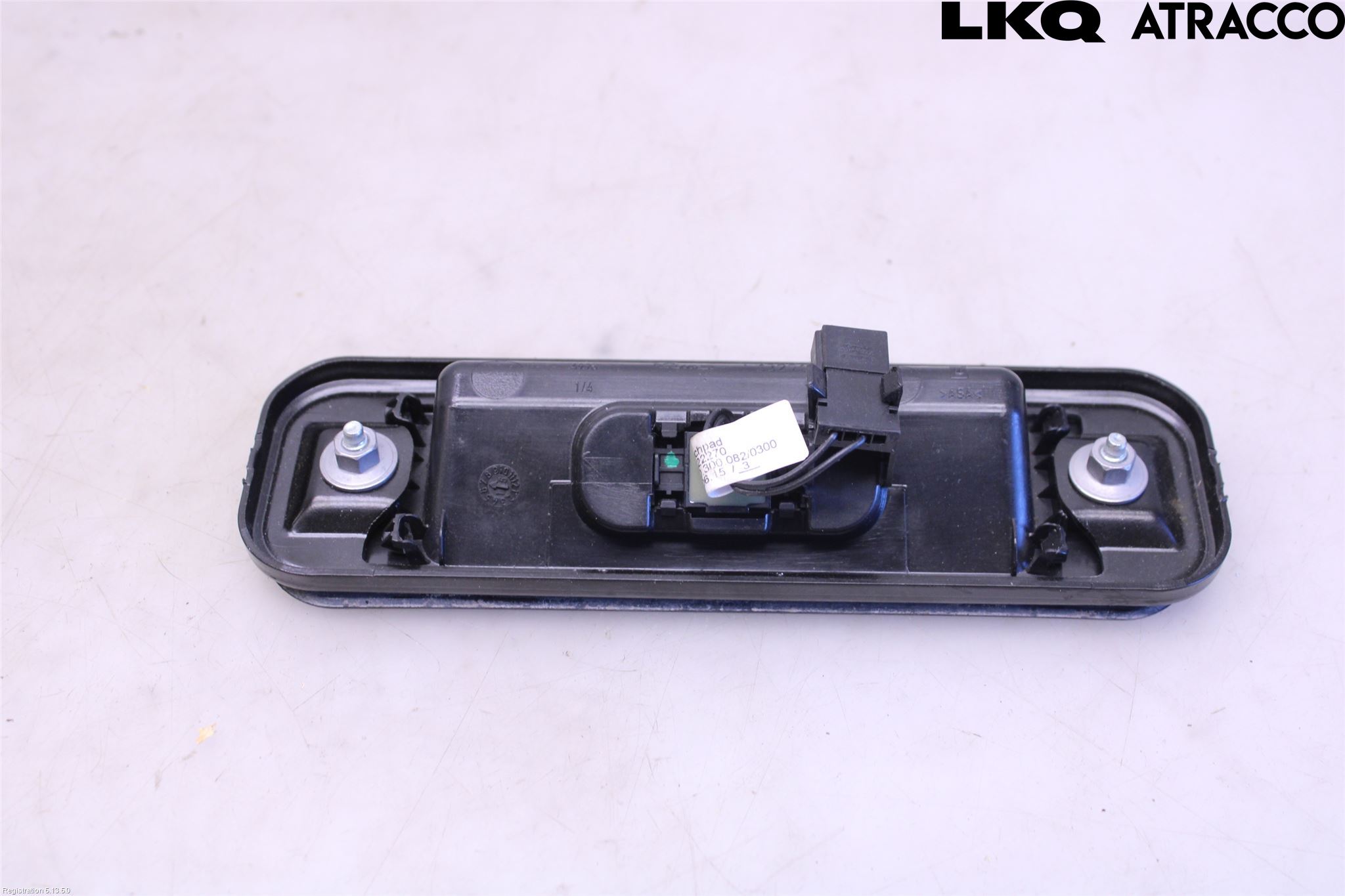 Opel ZAFIRA C 12-19 Bakluke Handtak Ytre
