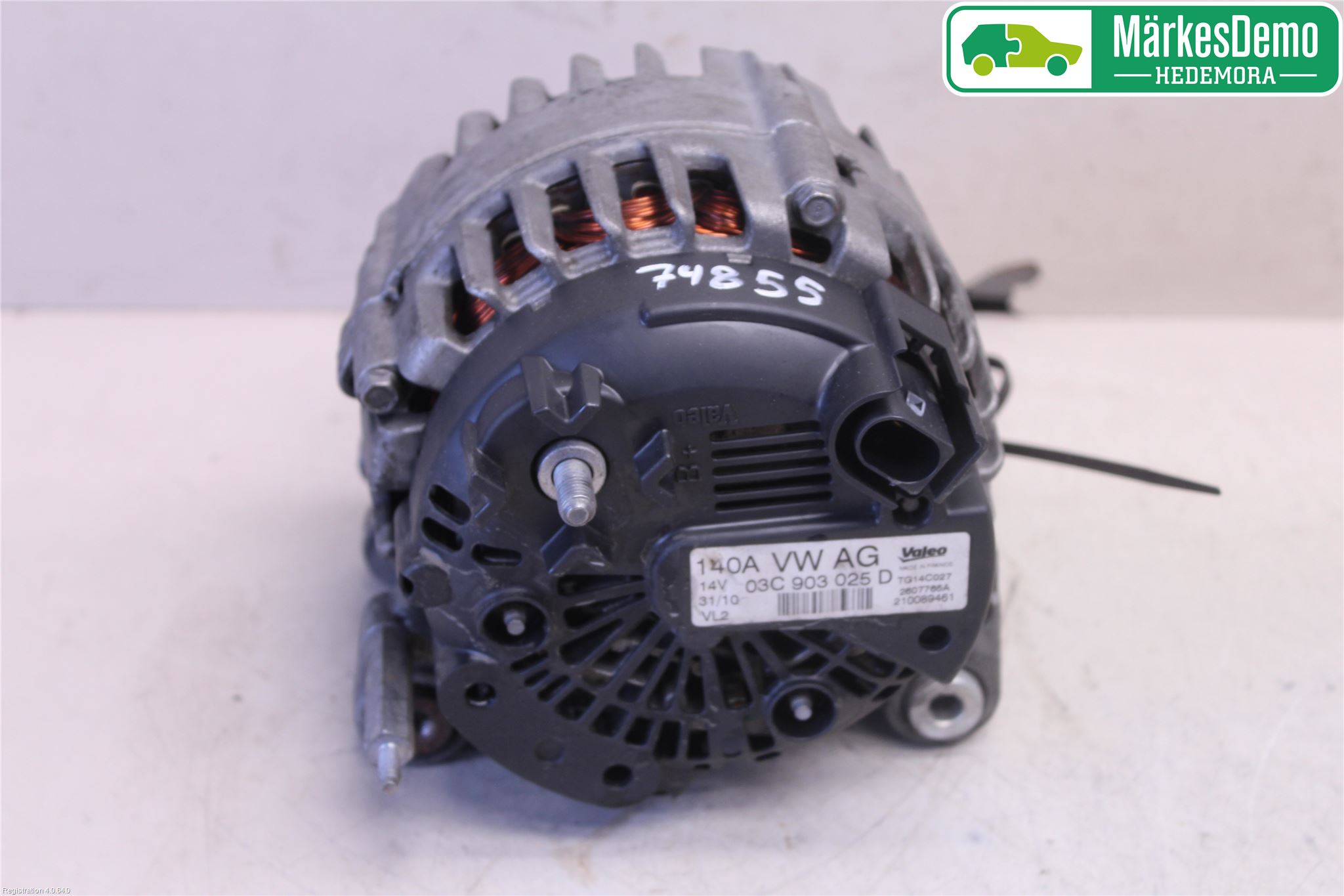 Volkswagen VW TIGUAN 07-16 Dynamo