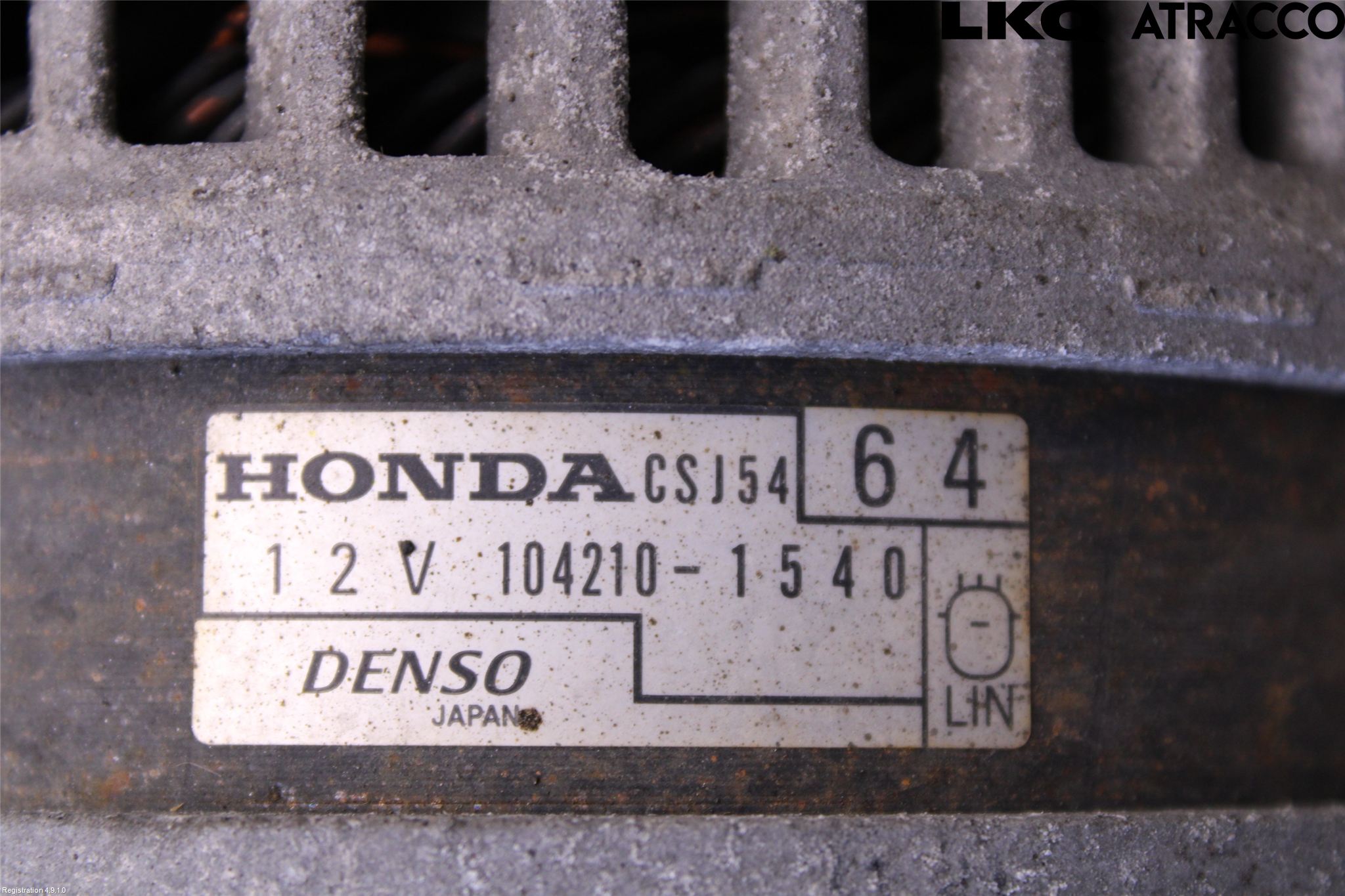 Honda CR-V 13-18 Dynamo