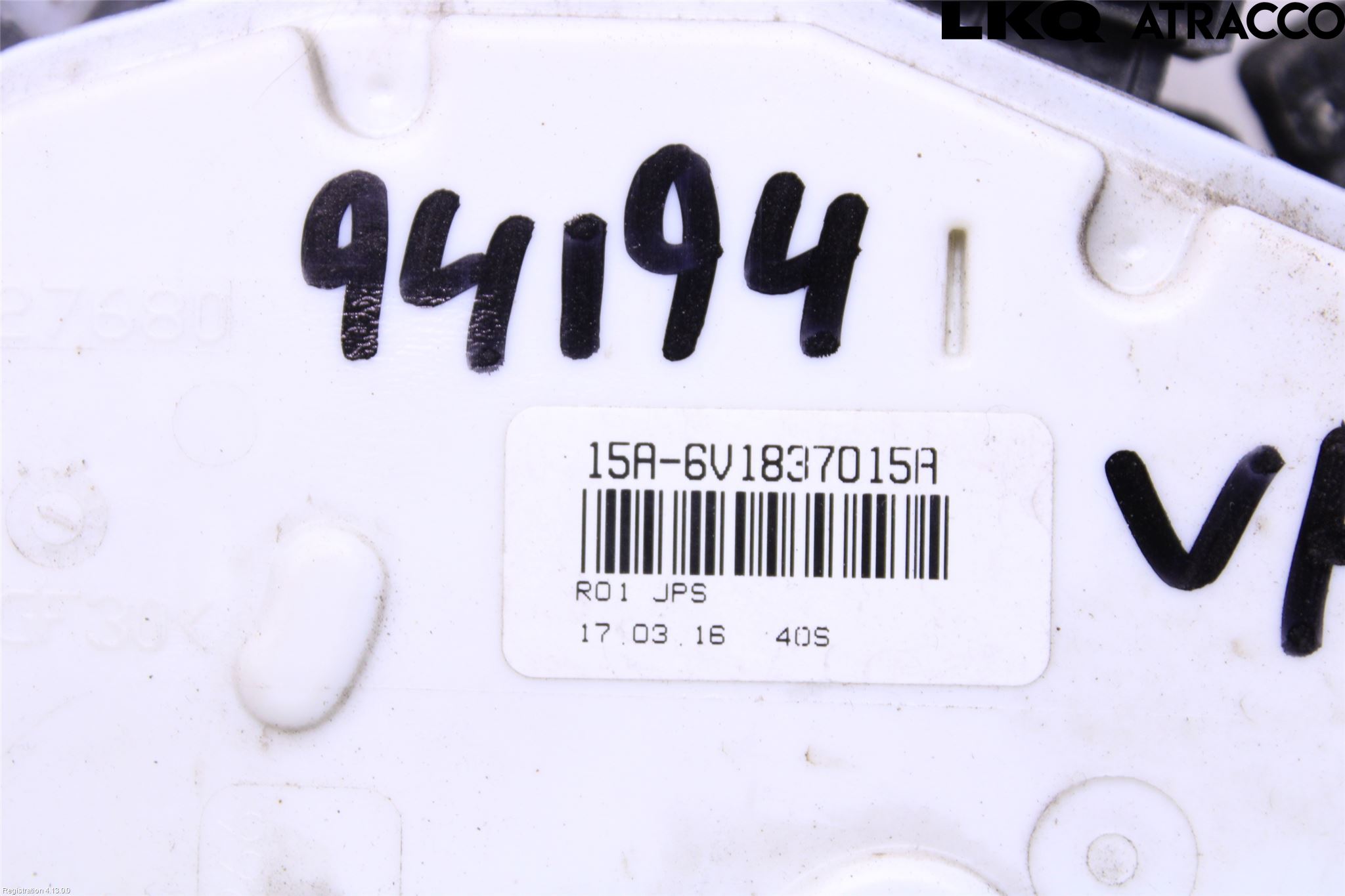 Skoda FABIA 15-21 Dørlås - Låsekasse
