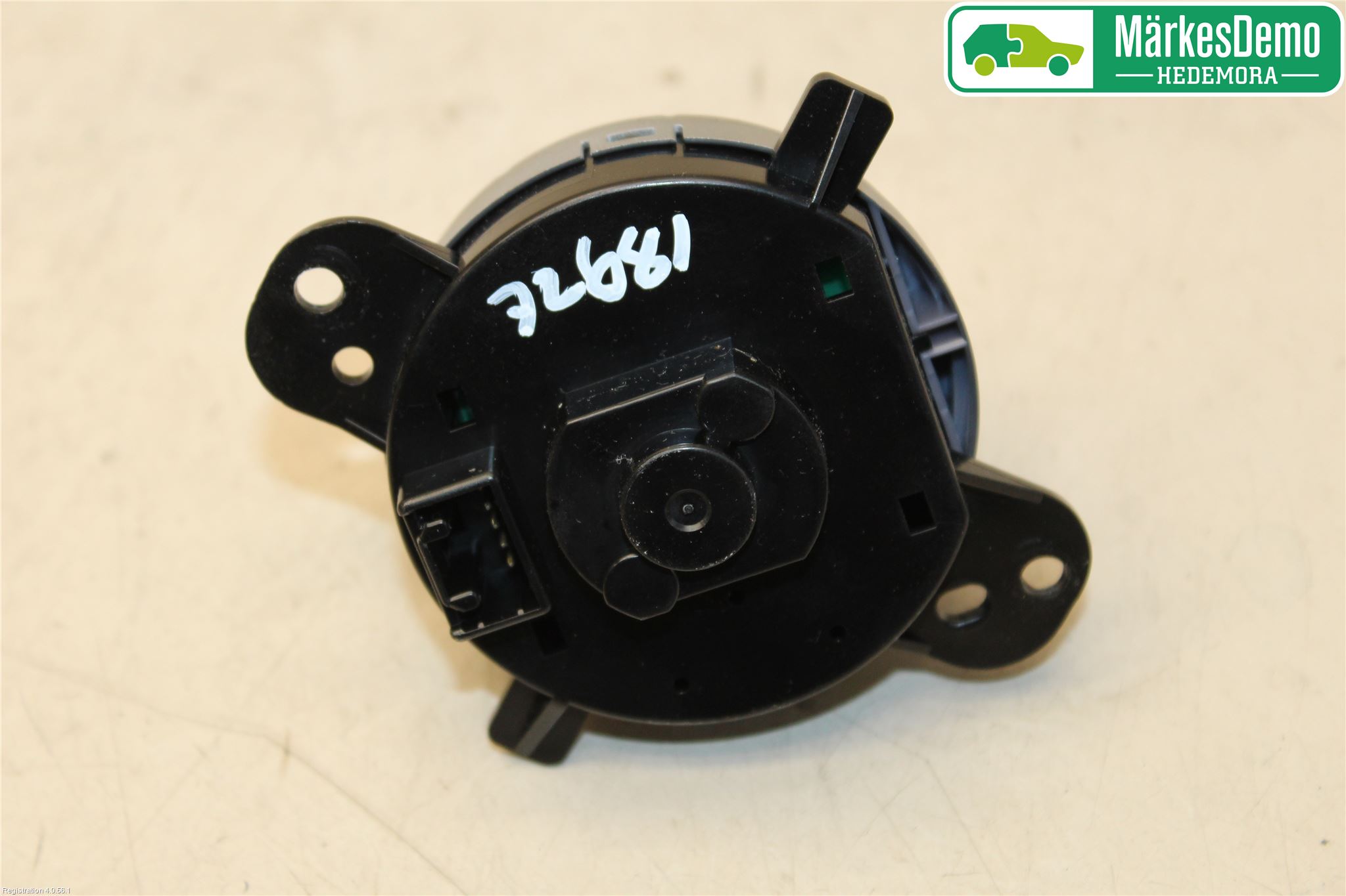 Mitsubishi OUTLANDER 07-12 Bryter Gearkasse