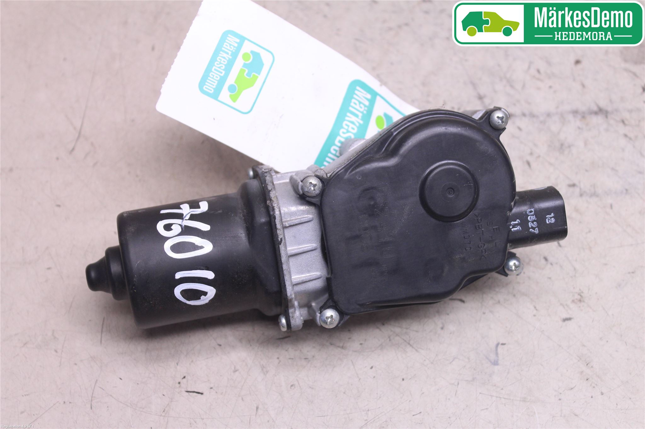 Honda CIVIC 12-16 Viskermotor Frontrute