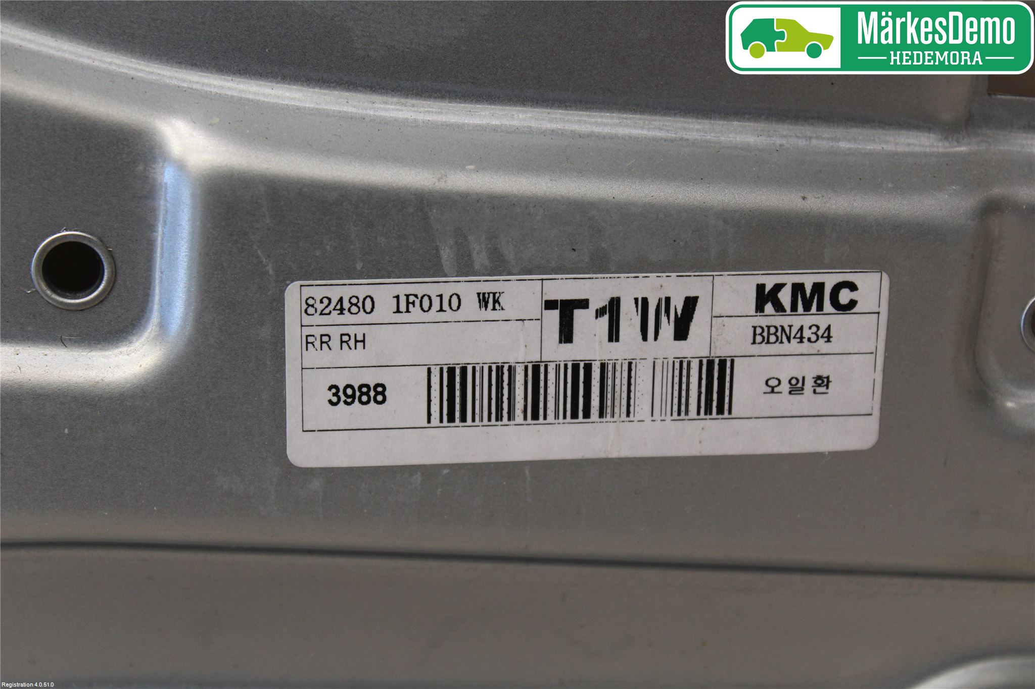 Kia SPORTAGE (JE) 05-10 Vindusheis El Komp