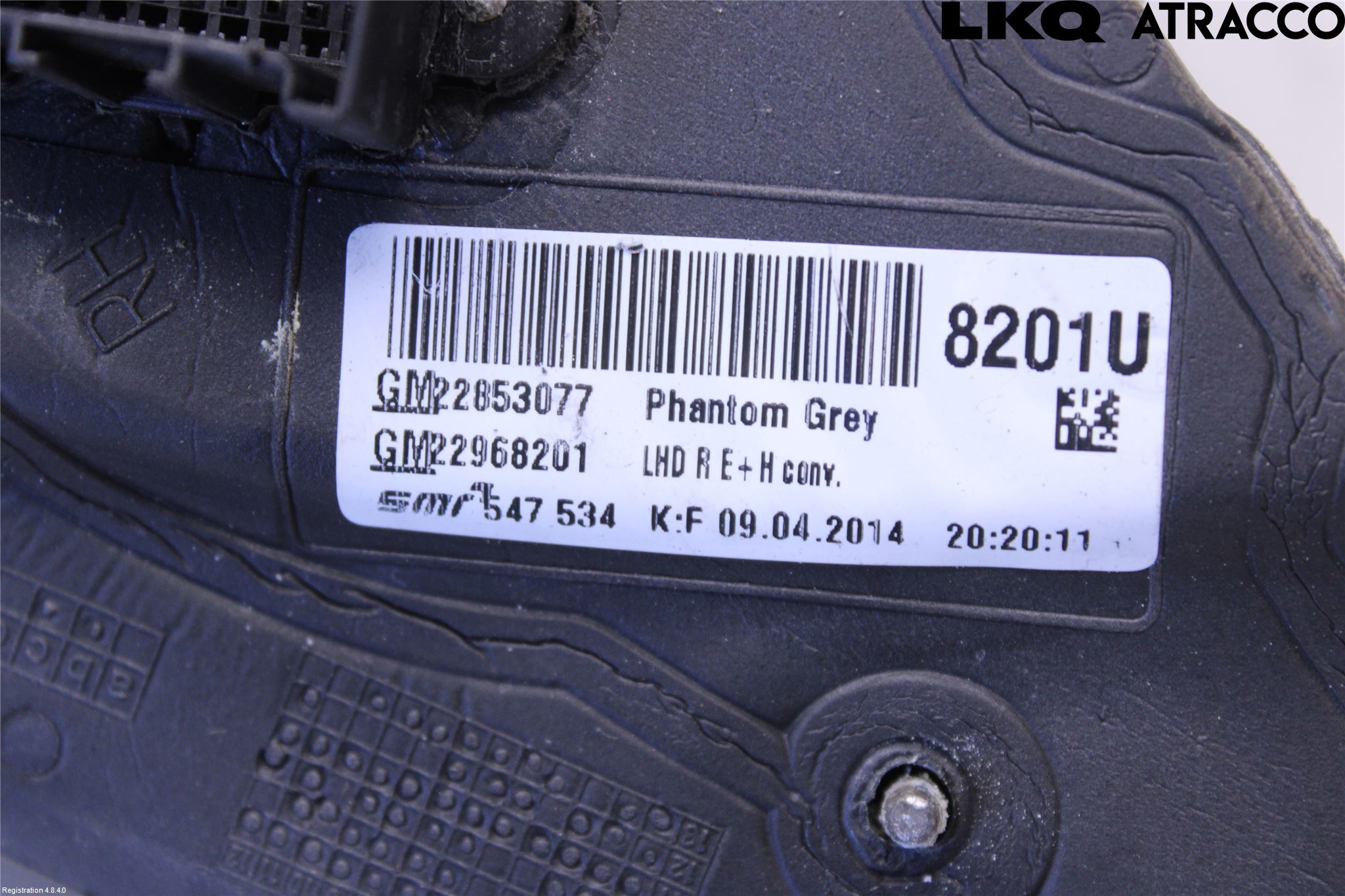 Opel INSIGNIA 09-16 Speil H M-El Justering