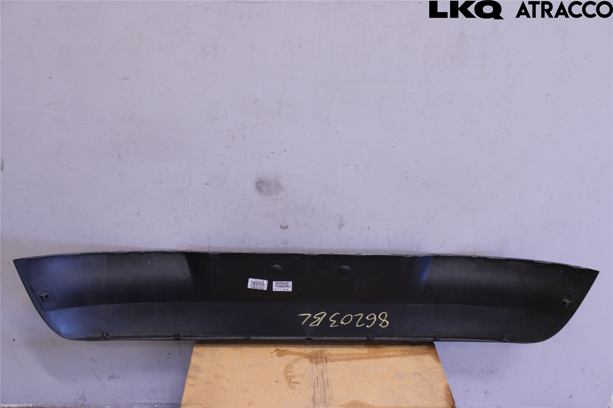 Citroen C4 PICASSO 14-18 Refleksplate - Skiltplate