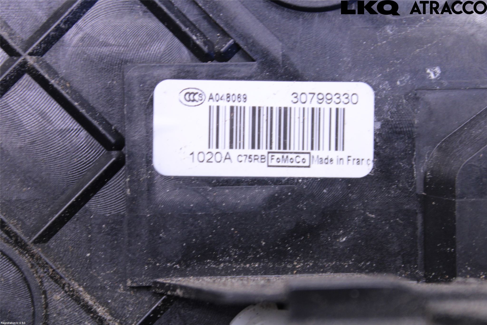 Volvo XC60 09-13 Dørlås - Låsekasse