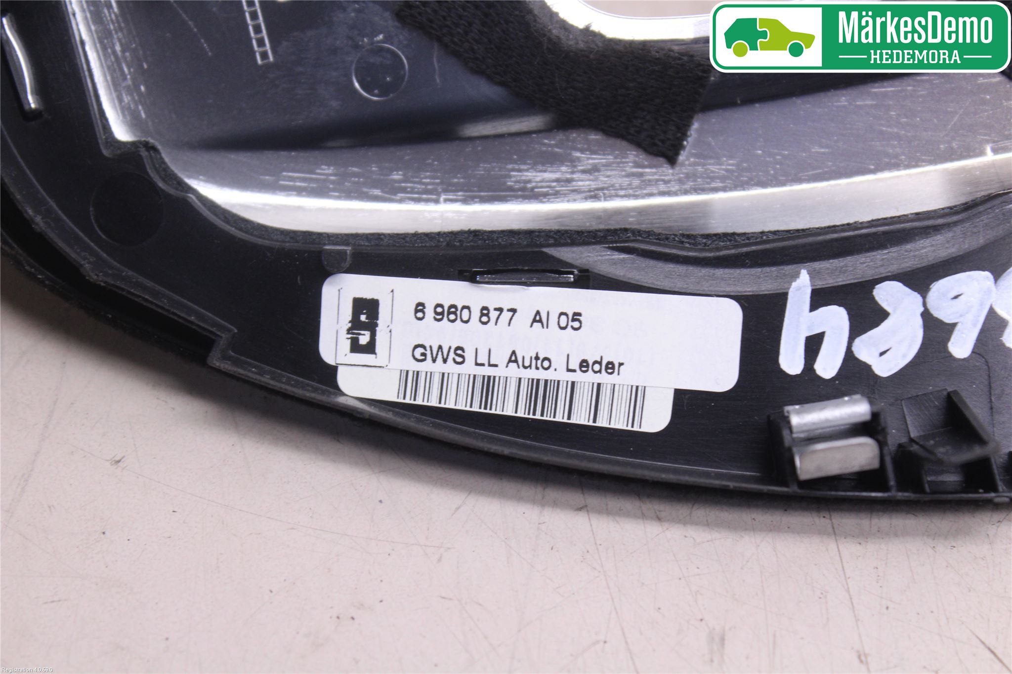 BMW 5 E60/61 Sed/Tou 02-10 Inredning Sarg Växelspak