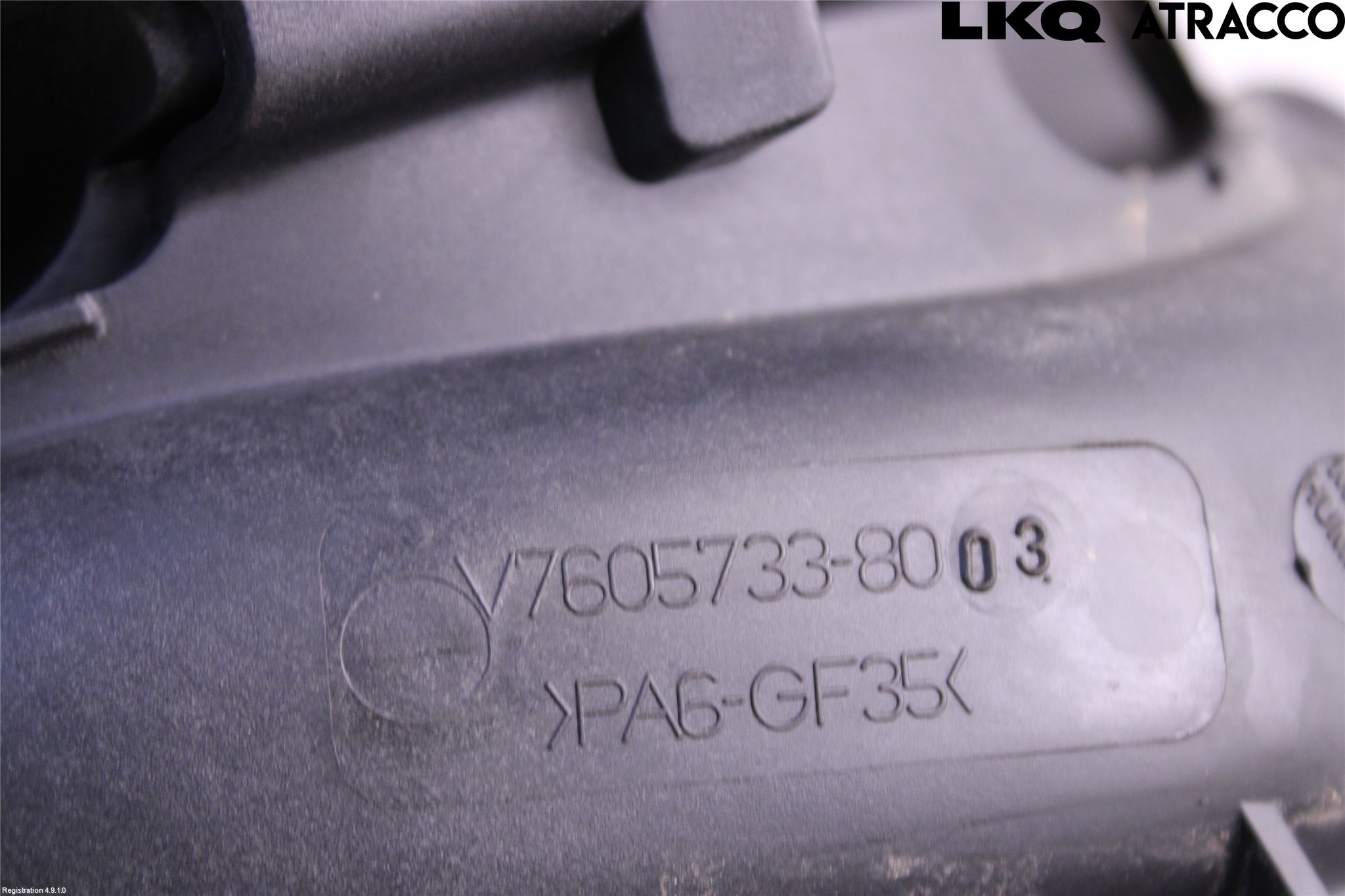 Citroen C3 PICASSO Innsugningsmanifold