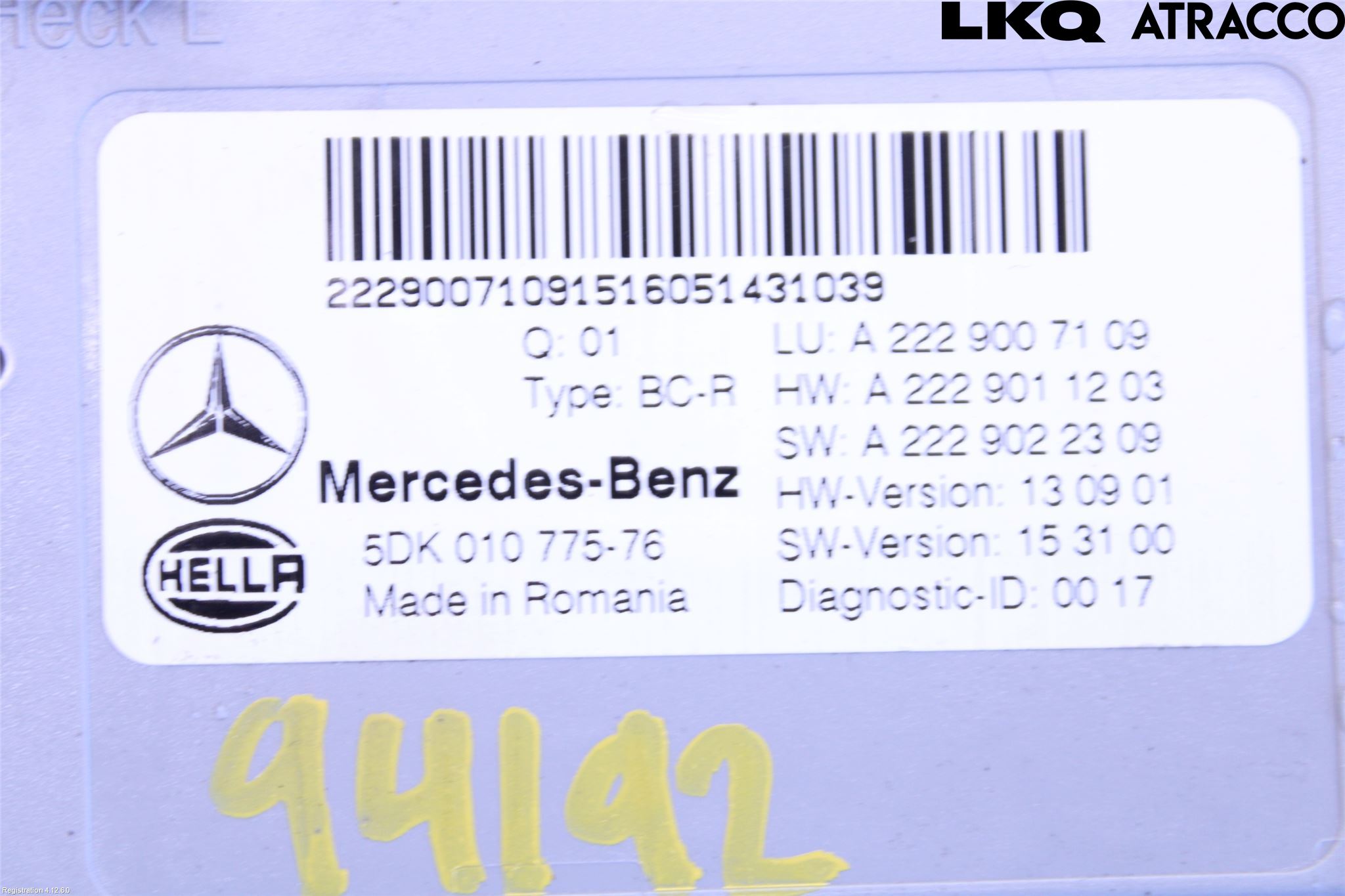 Mercedes-Benz MB C-KLASS (W205) 14-21 Styreenhet Øvrig
