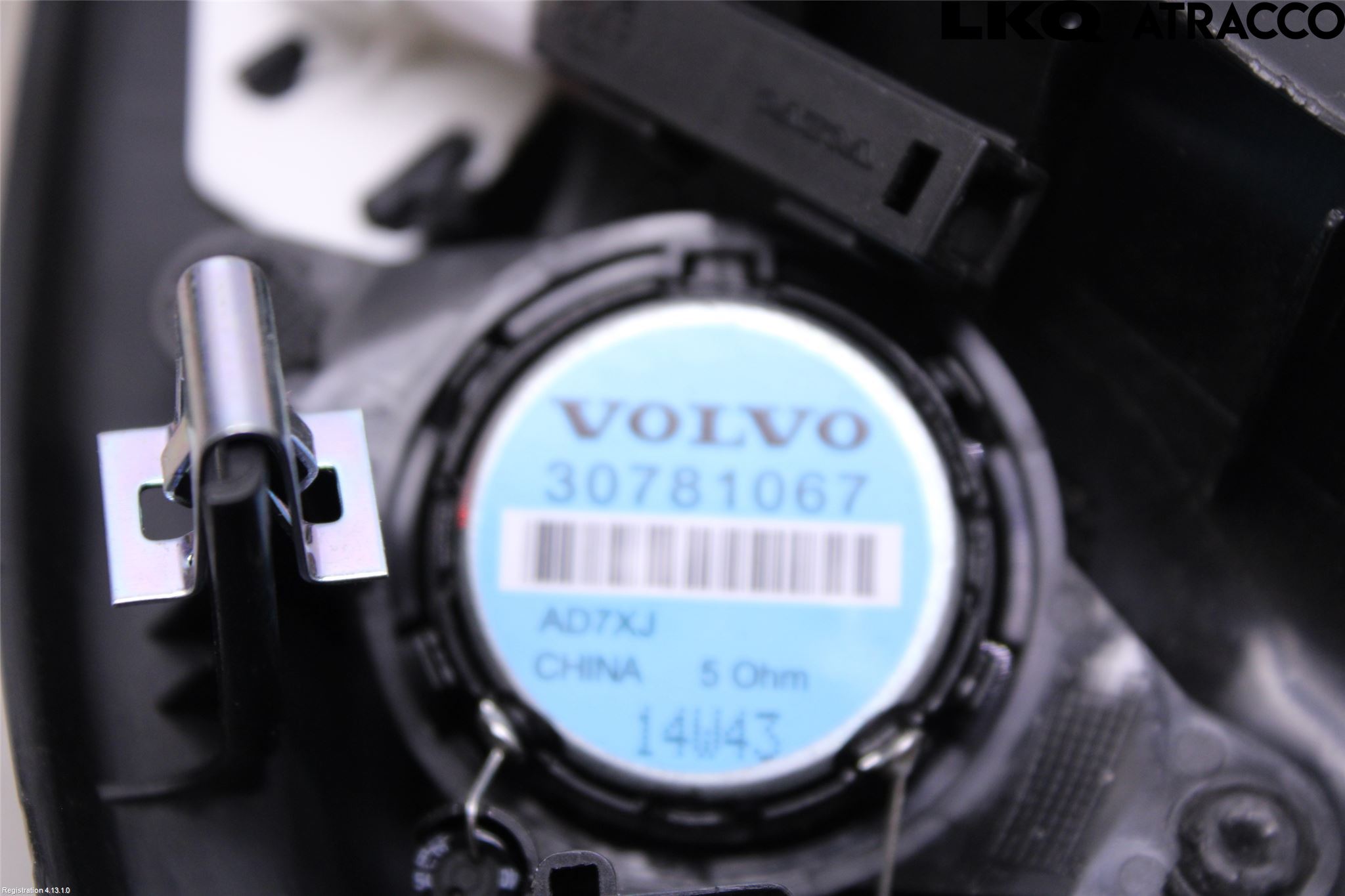 Volvo XC70 14-16 Innr Høyttaler