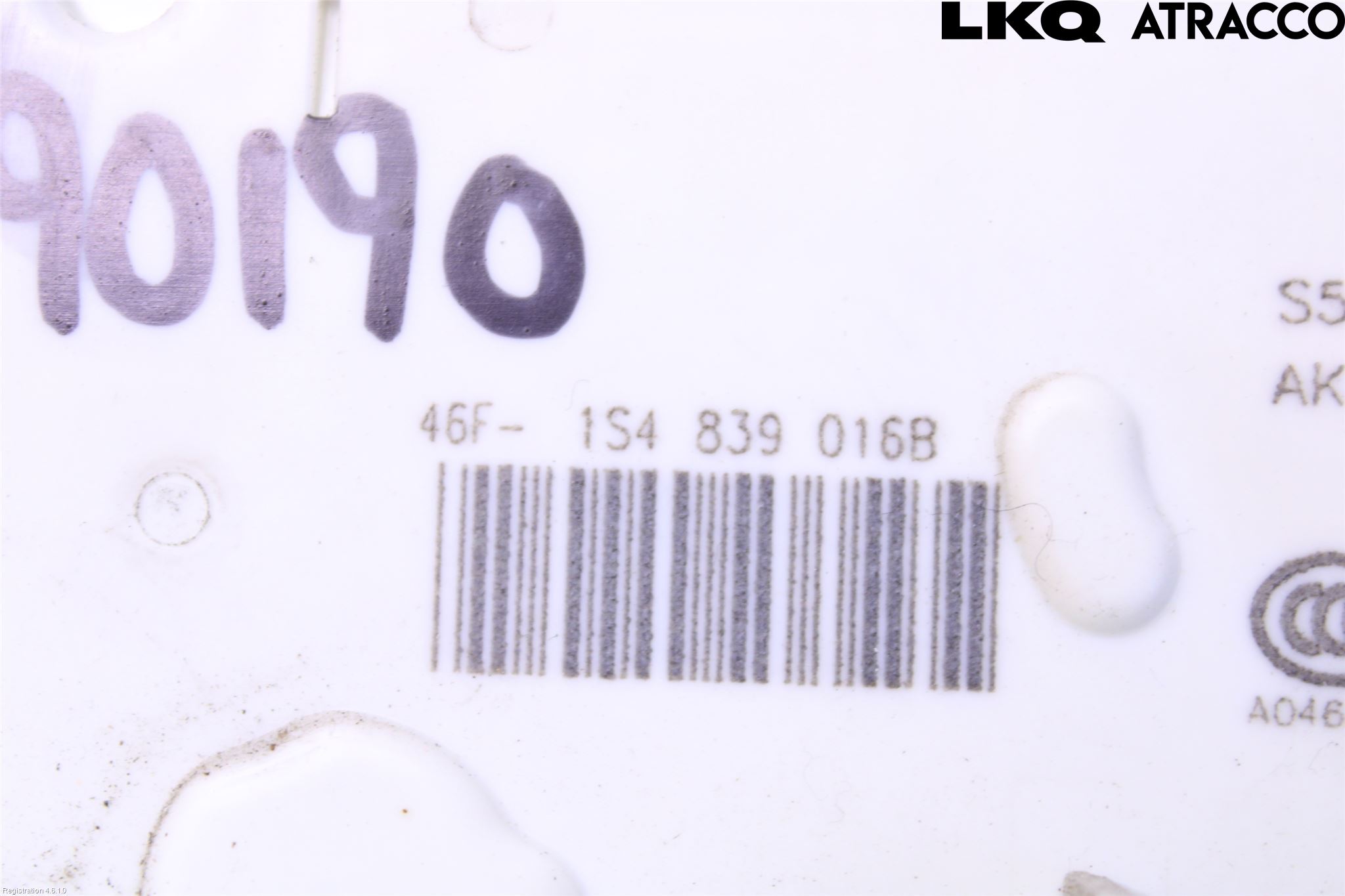 Volkswagen VW UP! / E-UP! Dørlås - Låsekasse