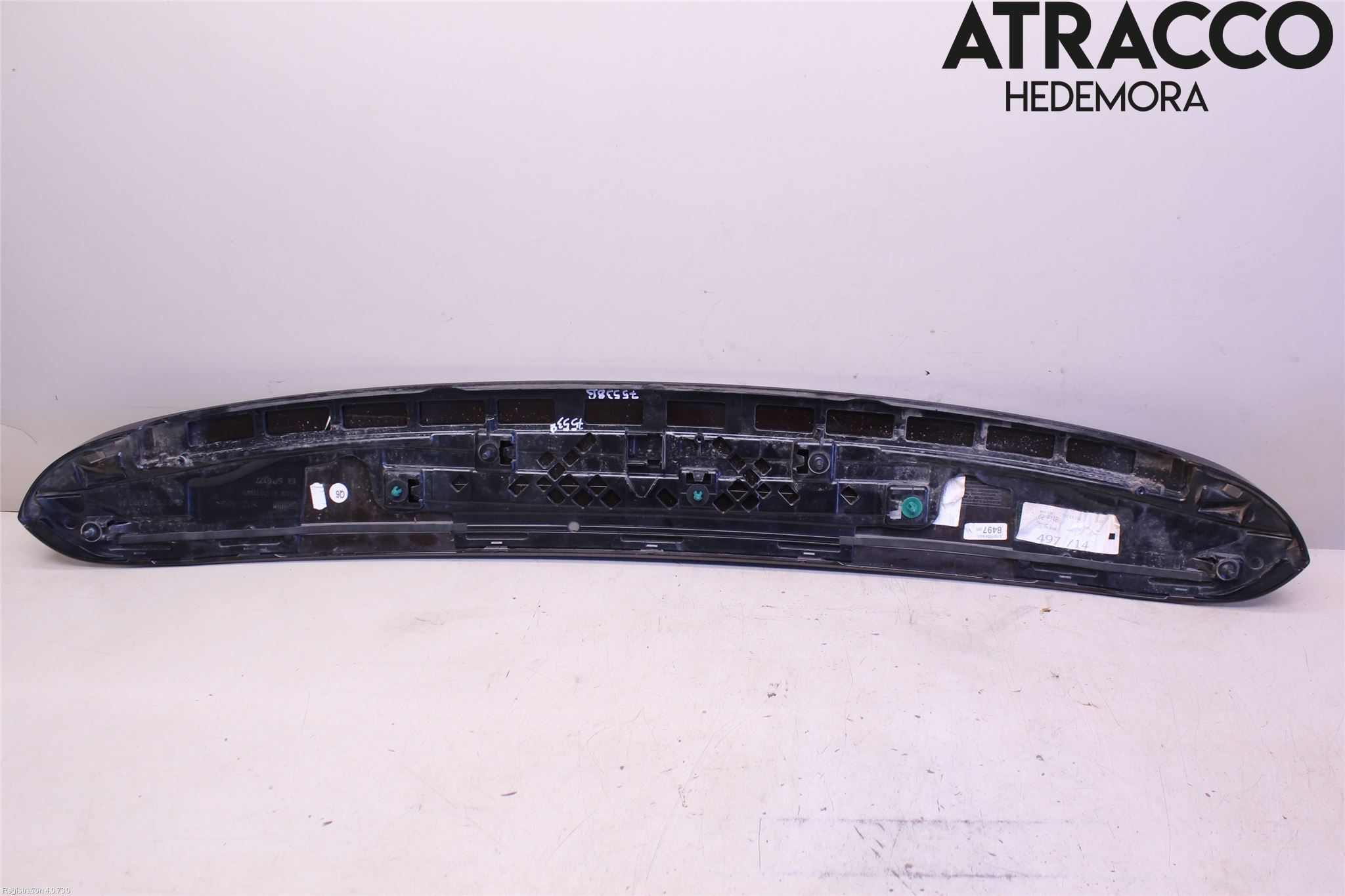 Mercedes-Benz MB E-KLASS (W212) 09-16 Spoiler Bakluke