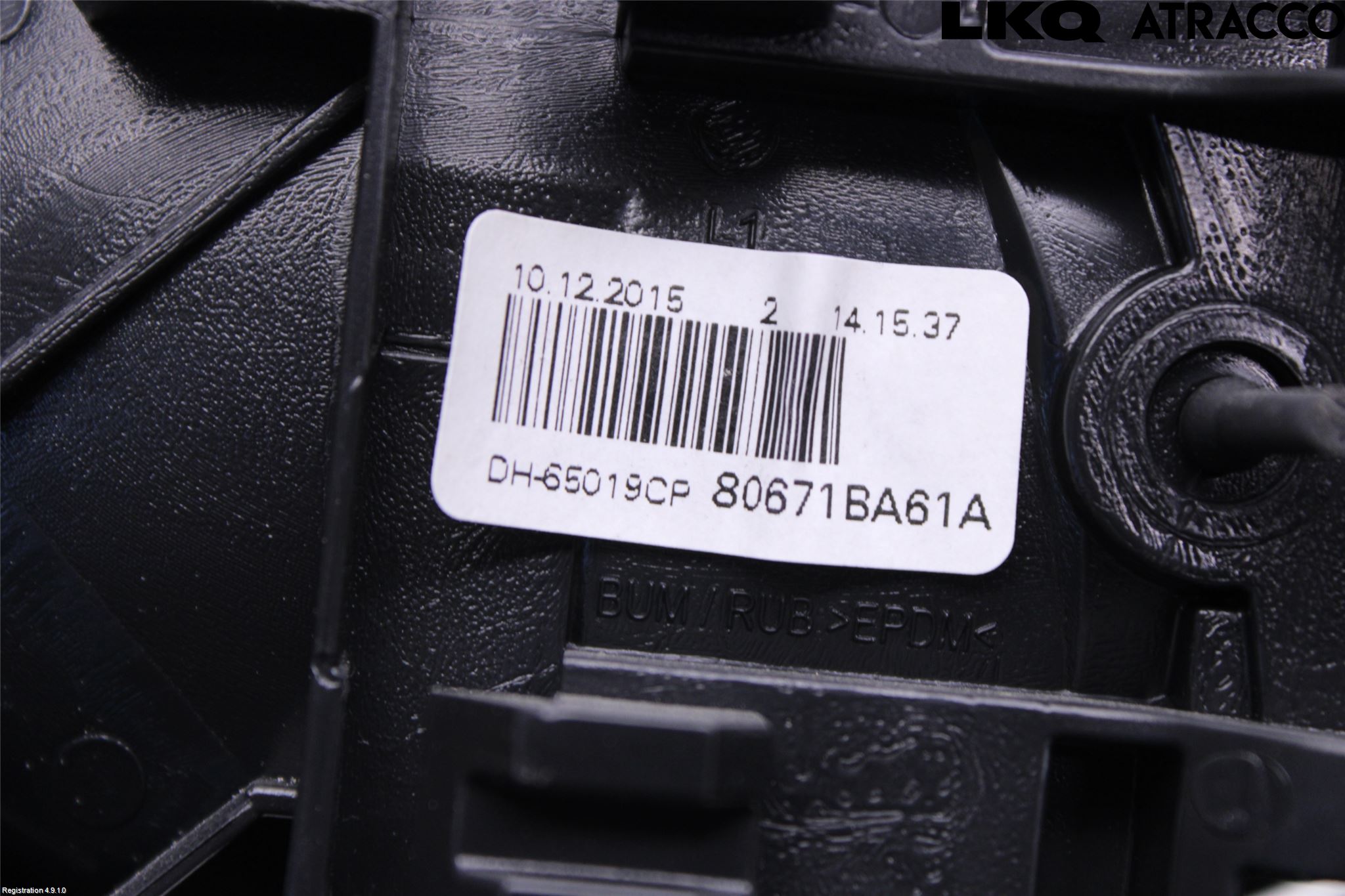 Nissan JUKE 14-19 Innr Dørhandtak V Indre