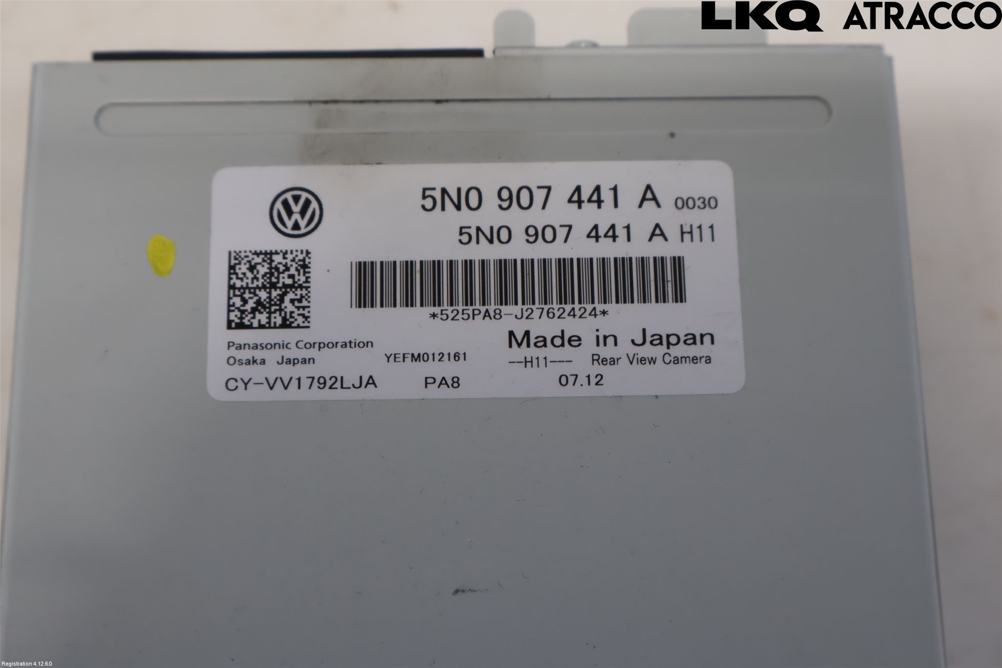 Volkswagen VW TIGUAN 07-16 Styreenhet Parkering