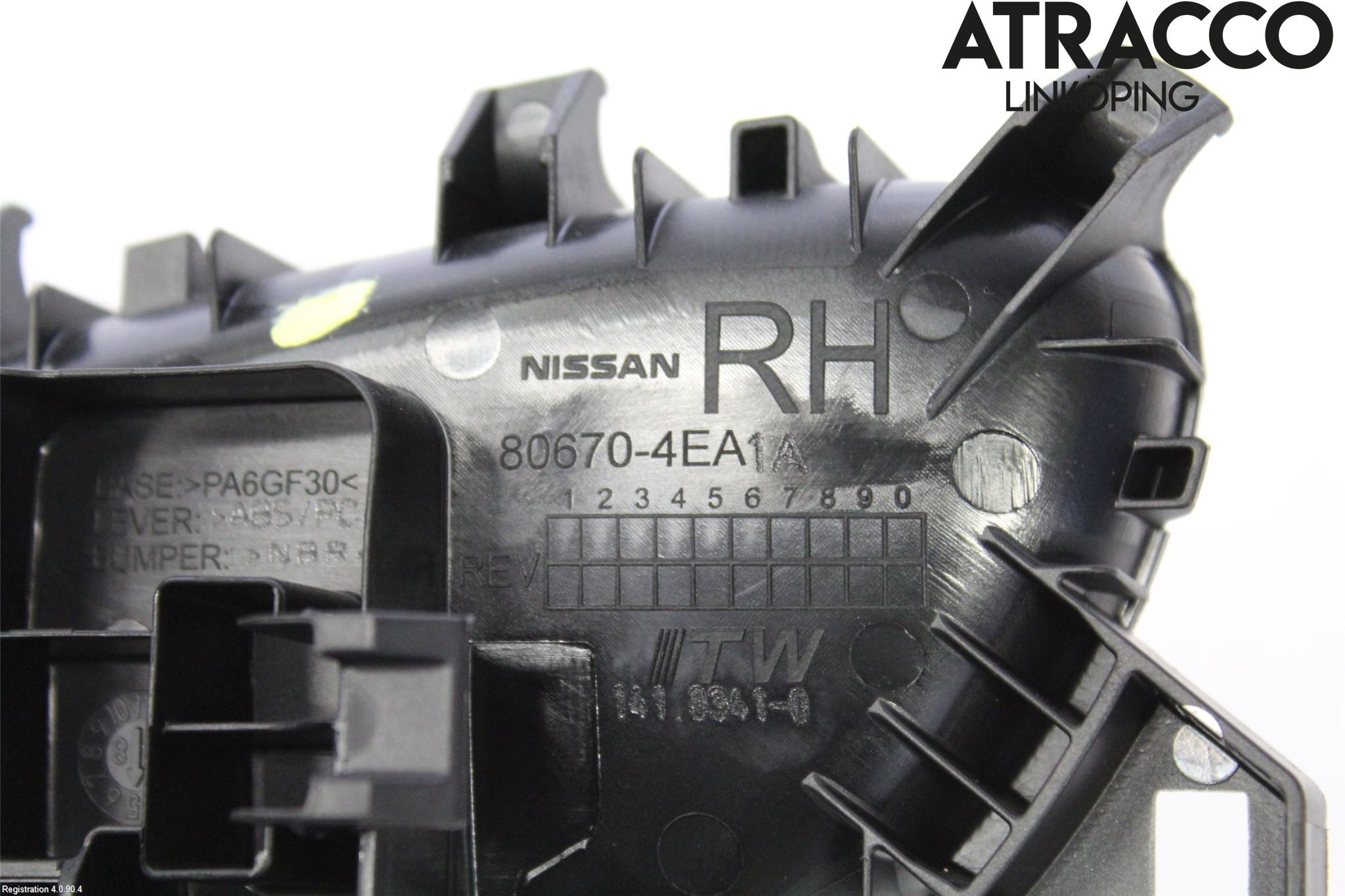 Nissan QASHQAI 17-21 Innr Dørhandtak H Indre