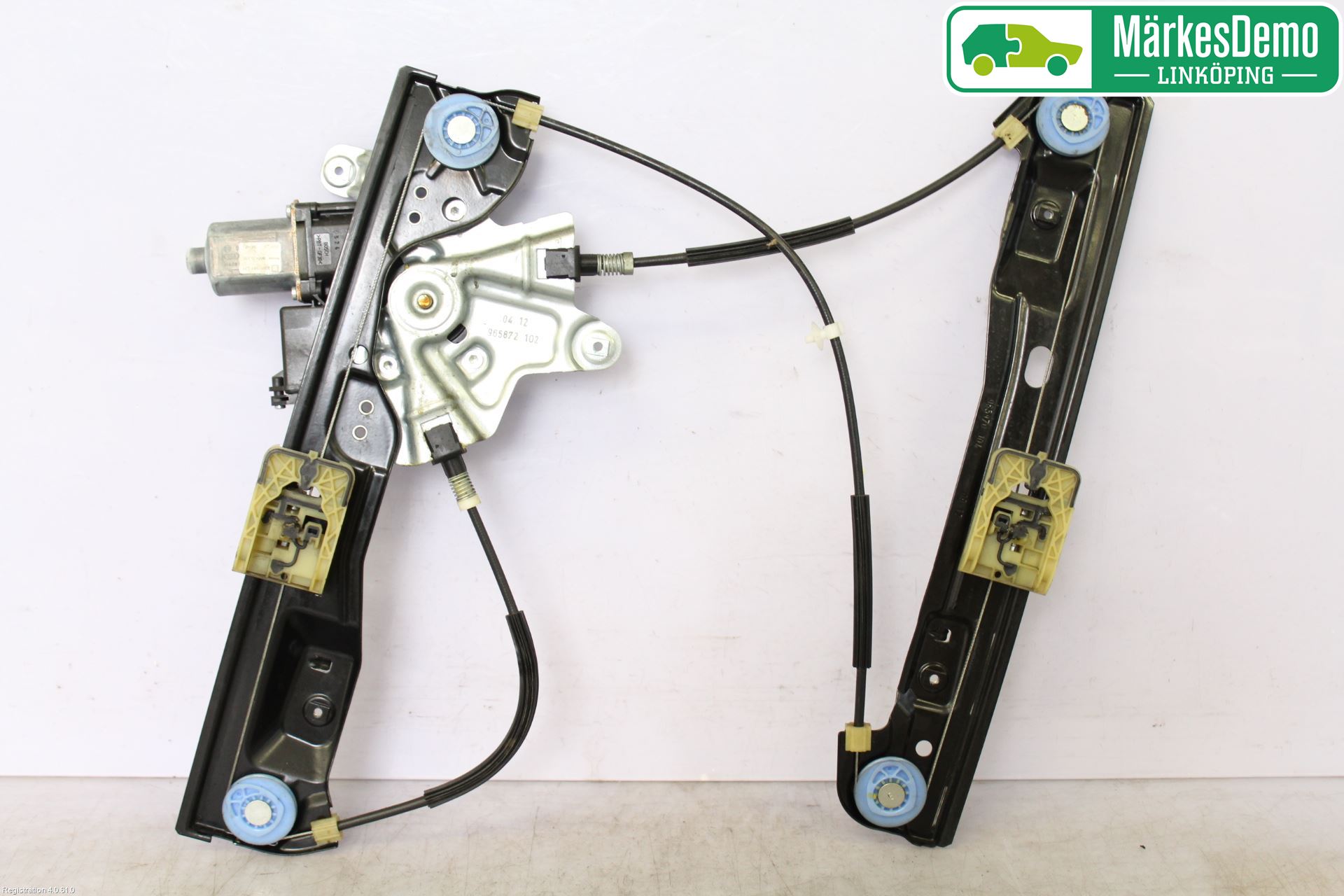 Opel INSIGNIA 09-16 Vindusheis El Komp
