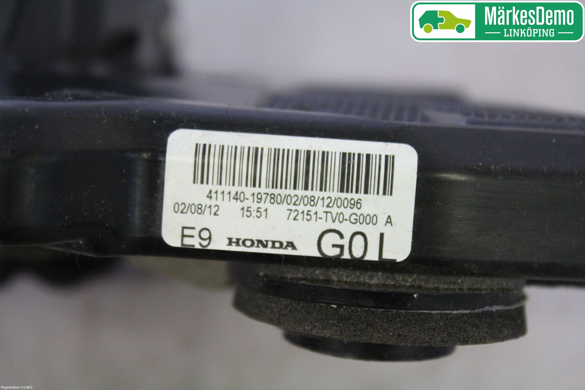 Honda CIVIC 12-16 Dørlås - Låsekasse