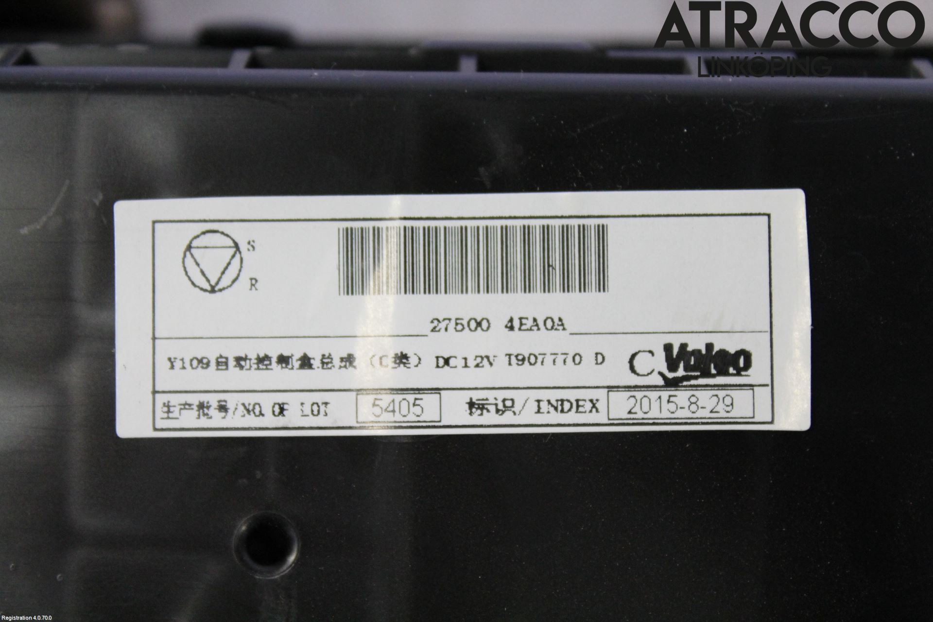Nissan QASHQAI 14-17 Varme Ac Betjening-Display