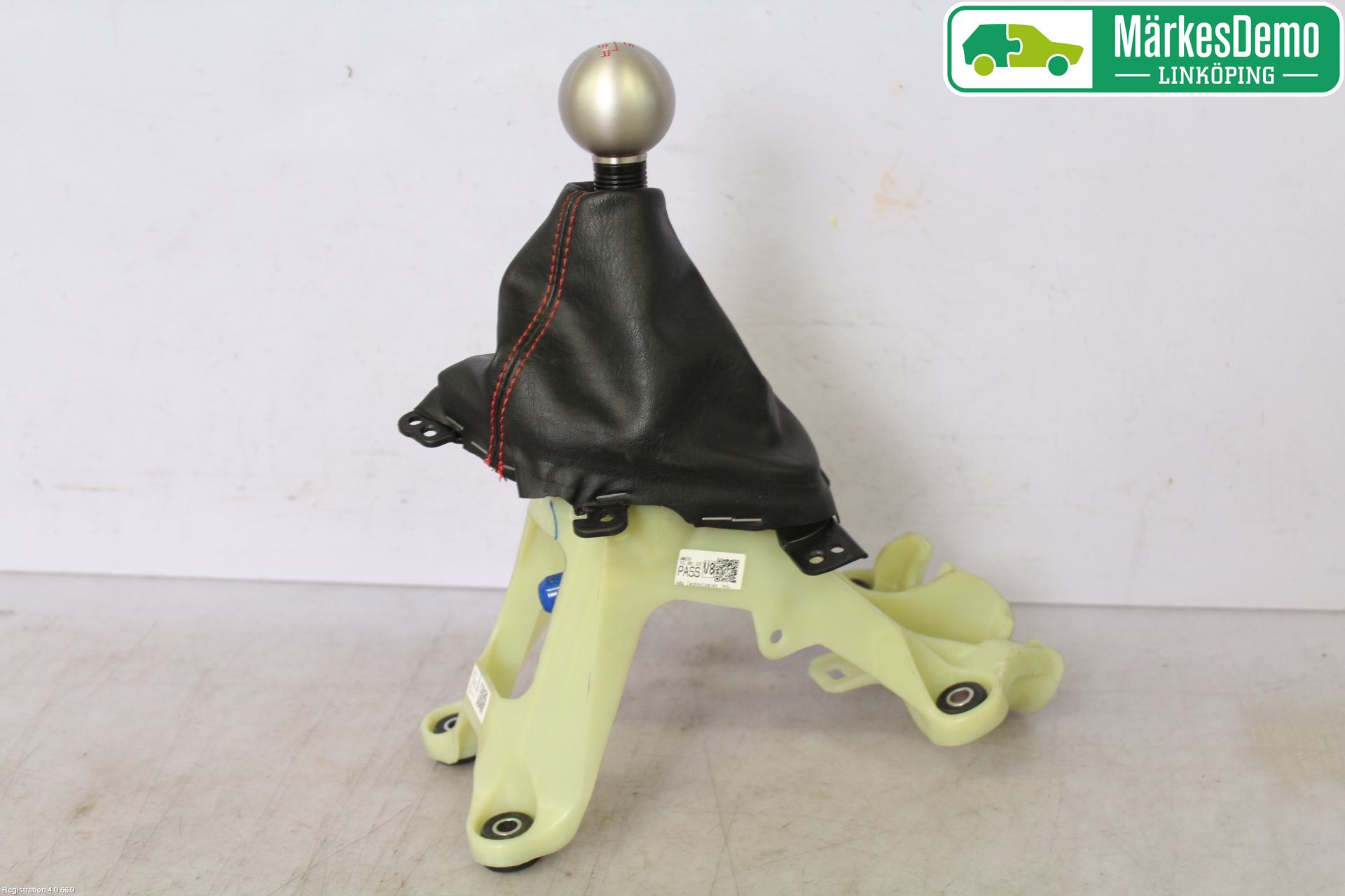 Honda CIVIC 12-16 Gearspak