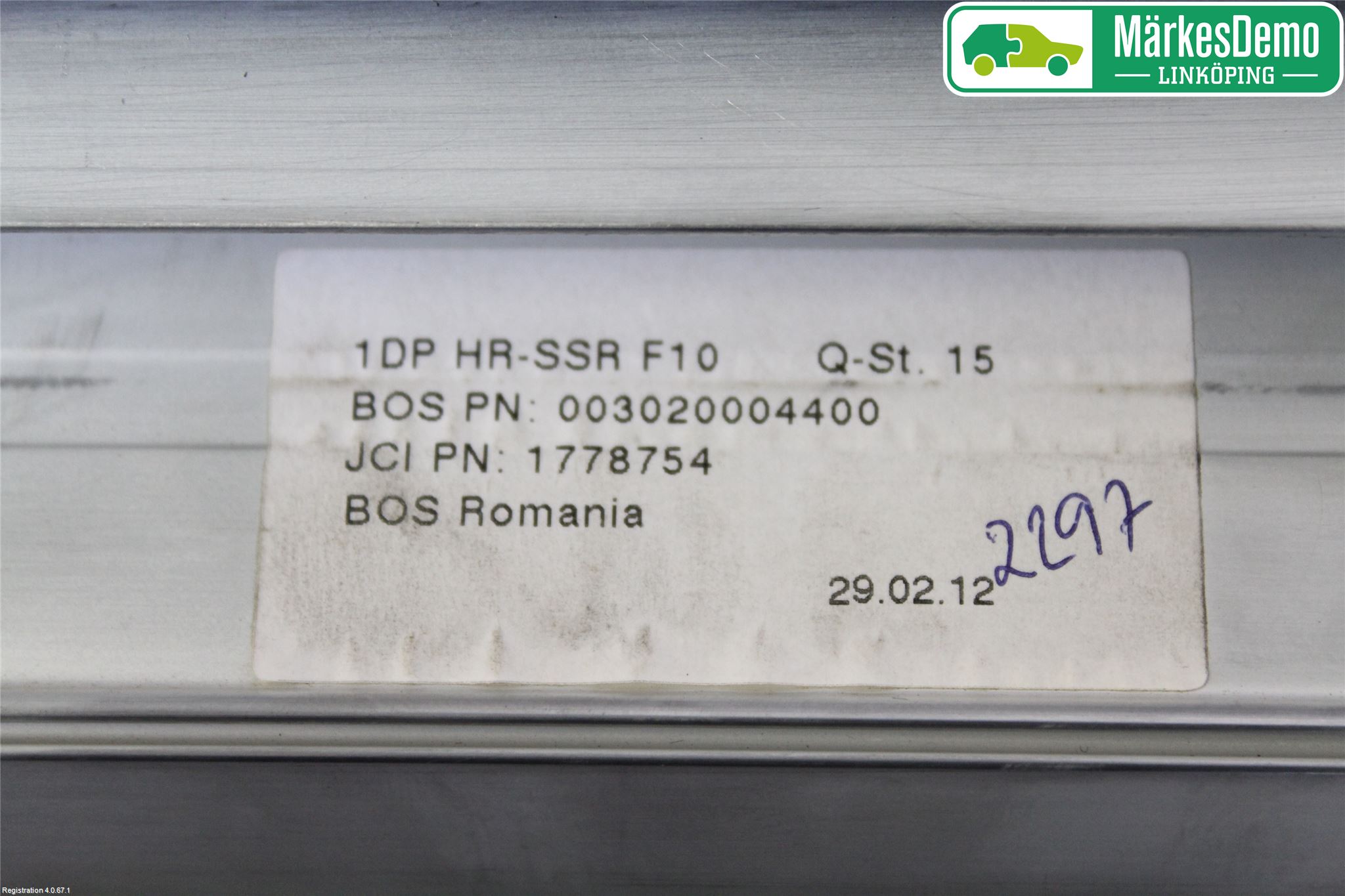 BMW 5 F10/F11/F18 09-17 Innr Solskjerm