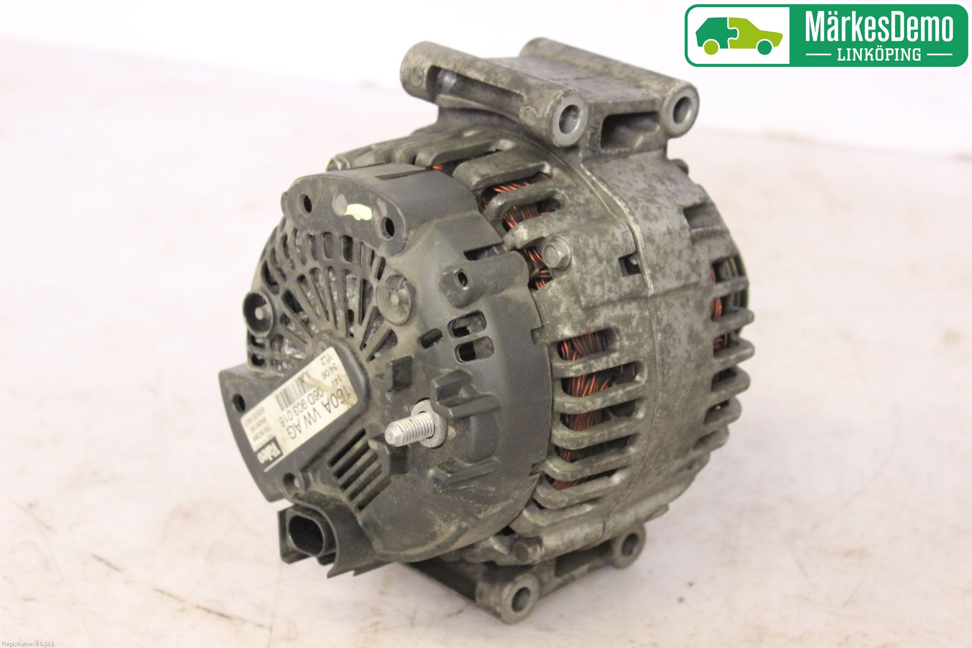 Audi A4/S4 05-07 Dynamo