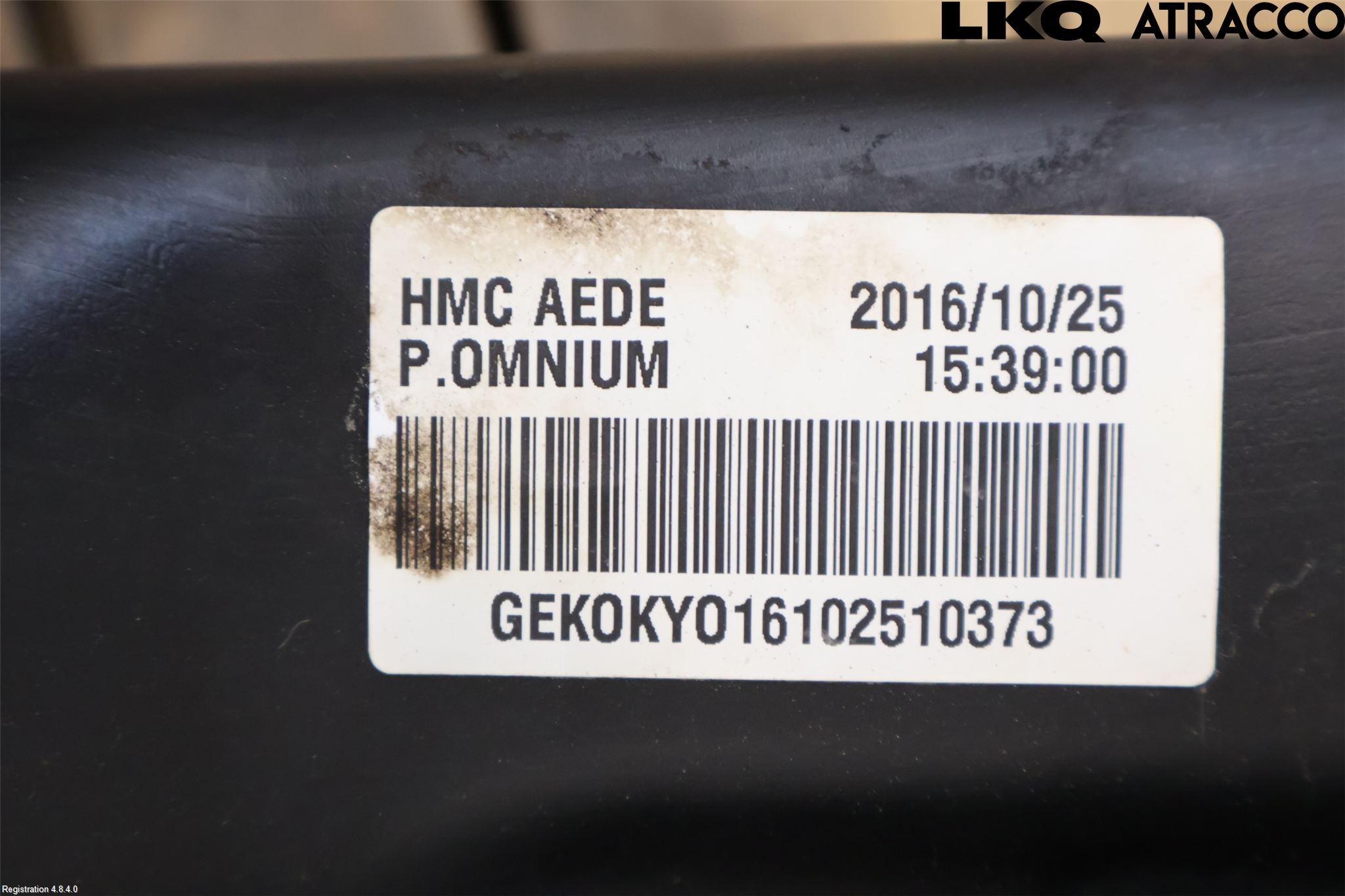Kia NIRO (DE) 17-22 Drivstofftank