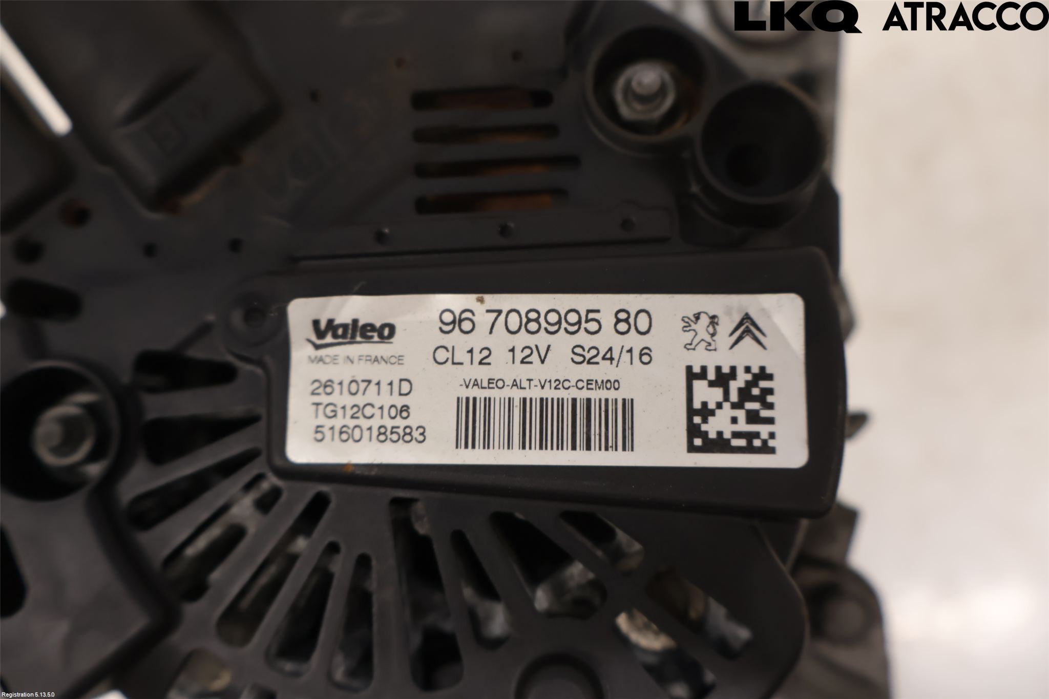 Peugeot 2008 13-20 Dynamo