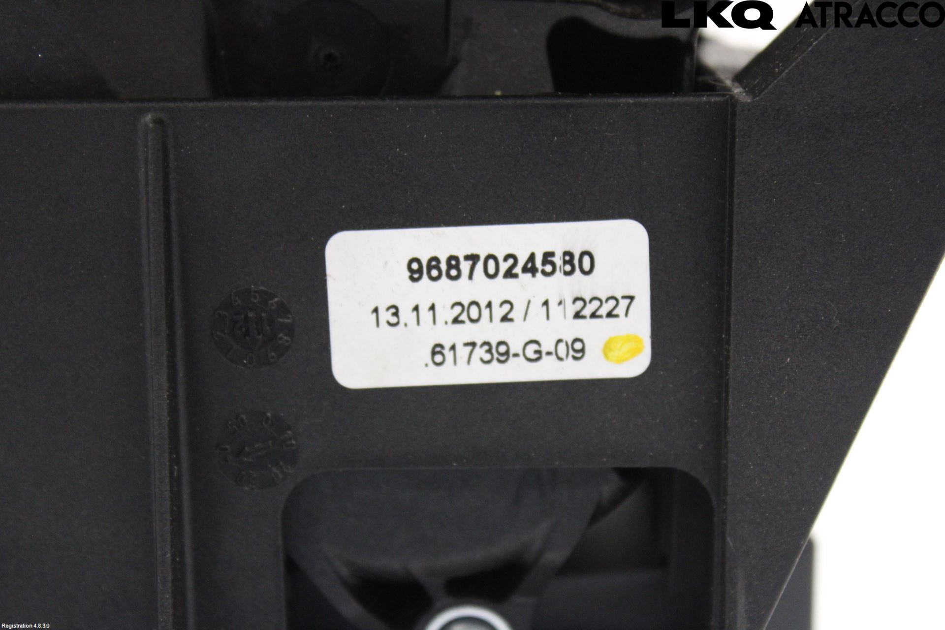 Peugeot 5008 10-16 Gearspak