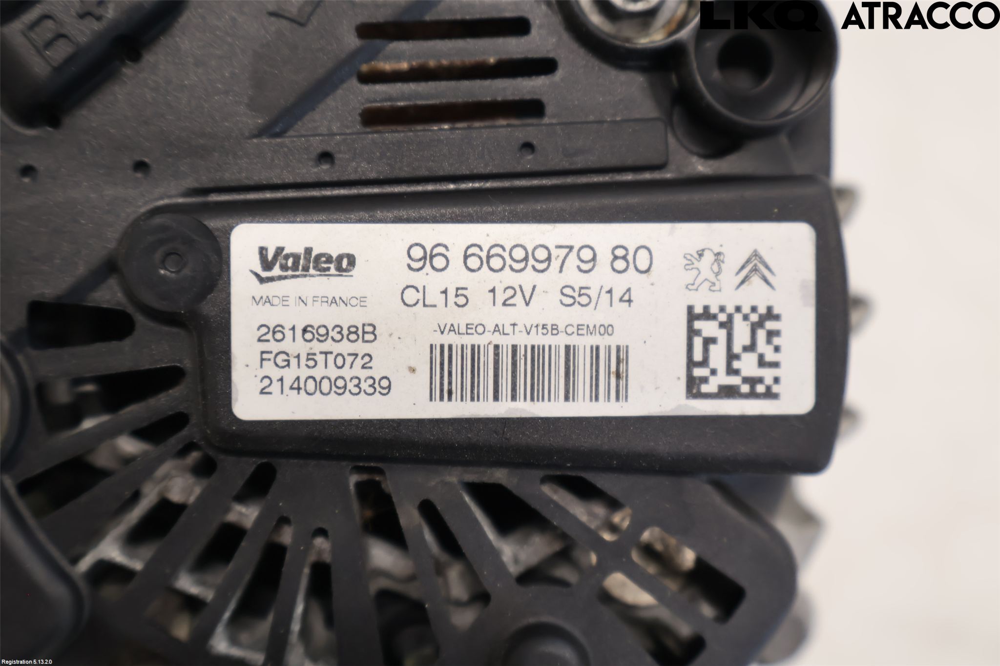 Peugeot 308 14-21 Dynamo