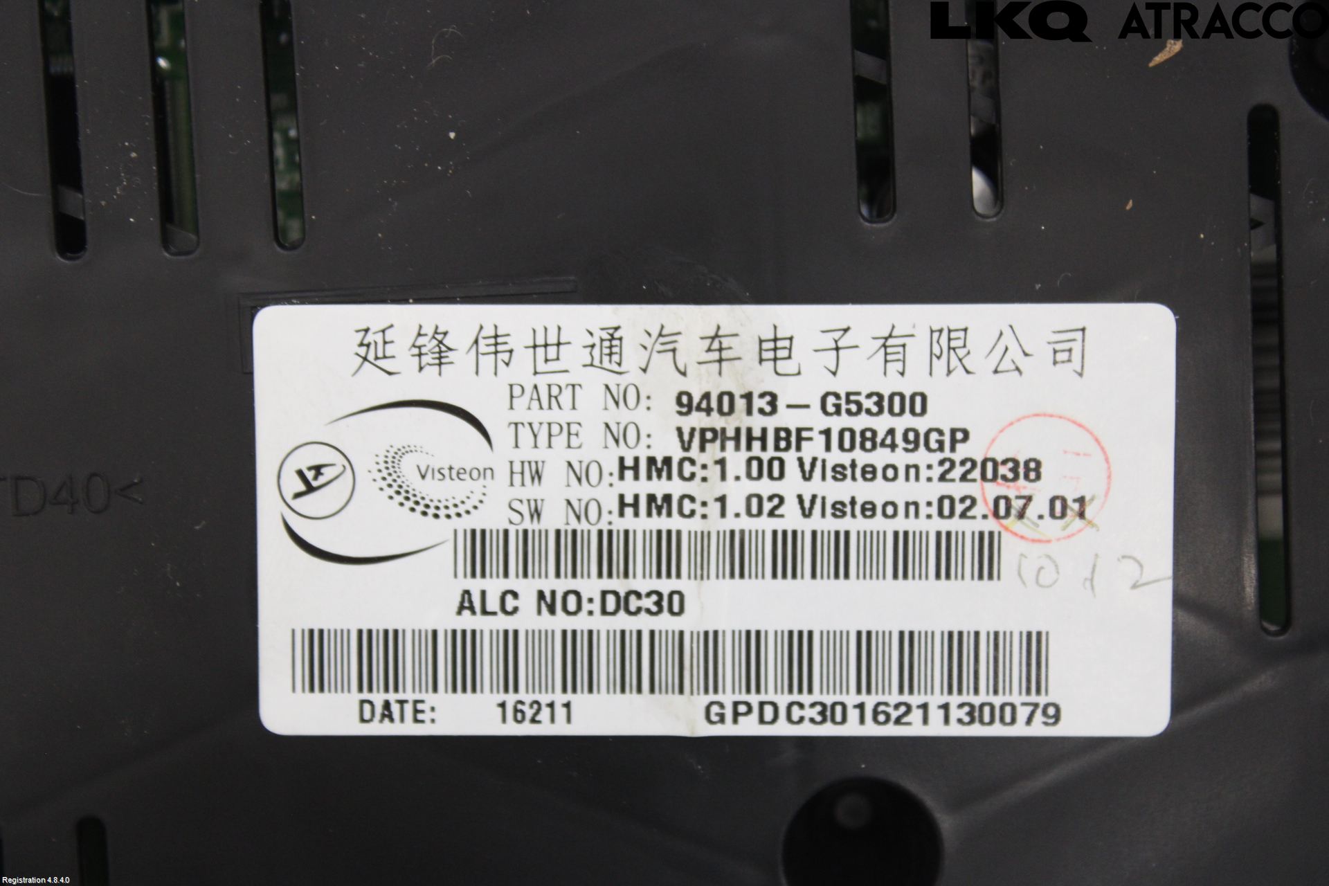Kia NIRO (DE) 17-22 Instr Kombinert