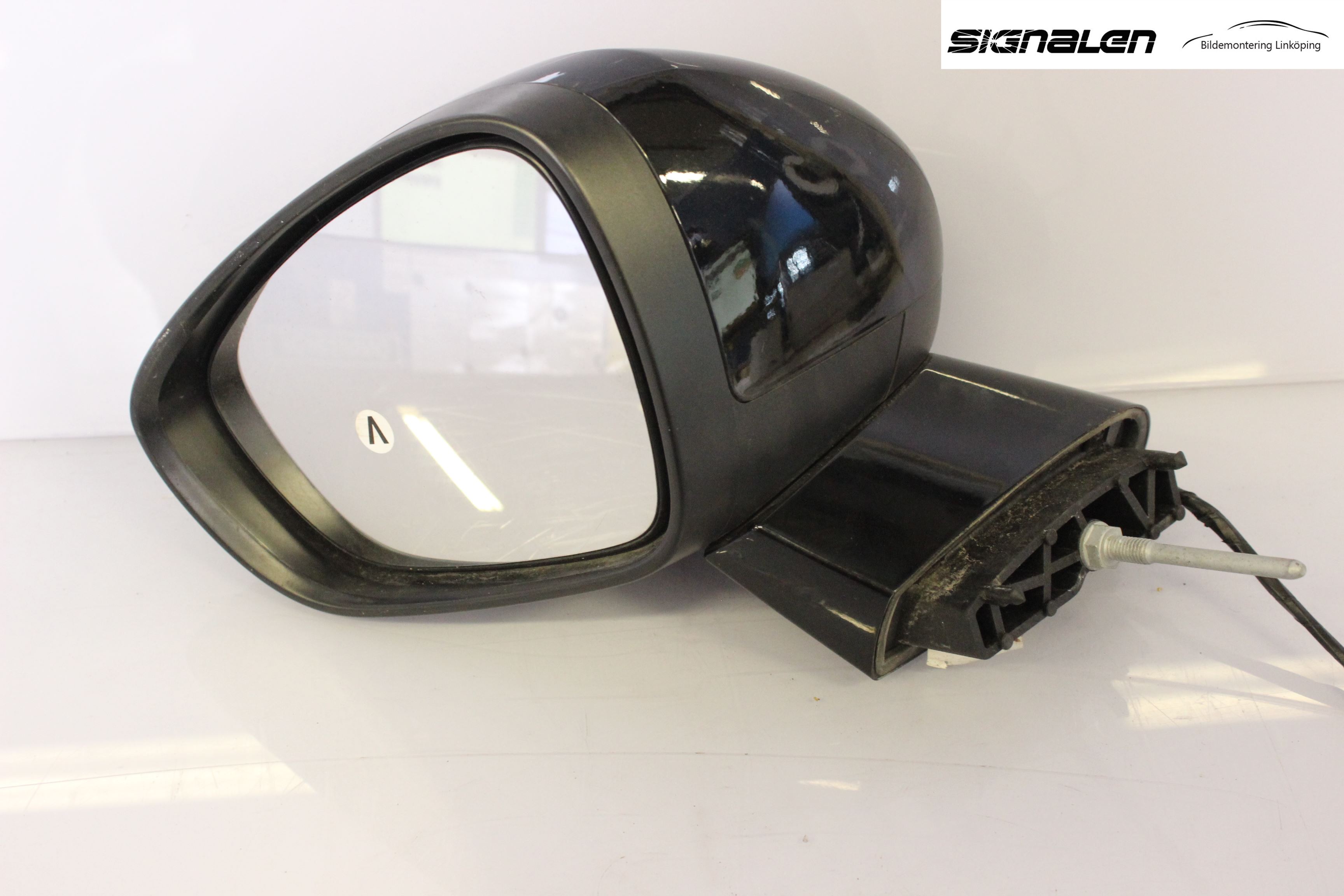 Citroen C5 08-17 Speil V M-El Justering