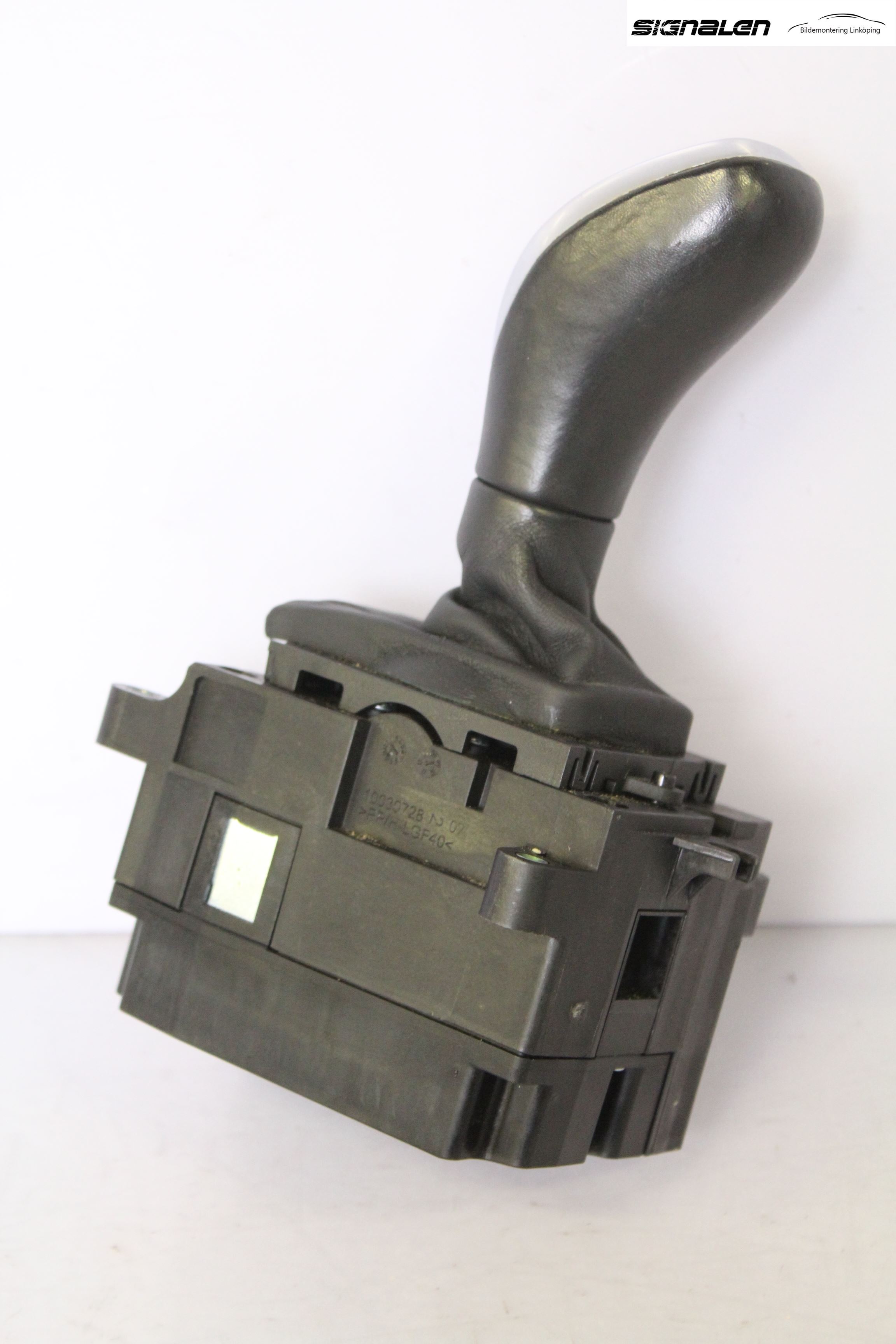 BMW 5 F10/F11/F18 09-17 Gearspak