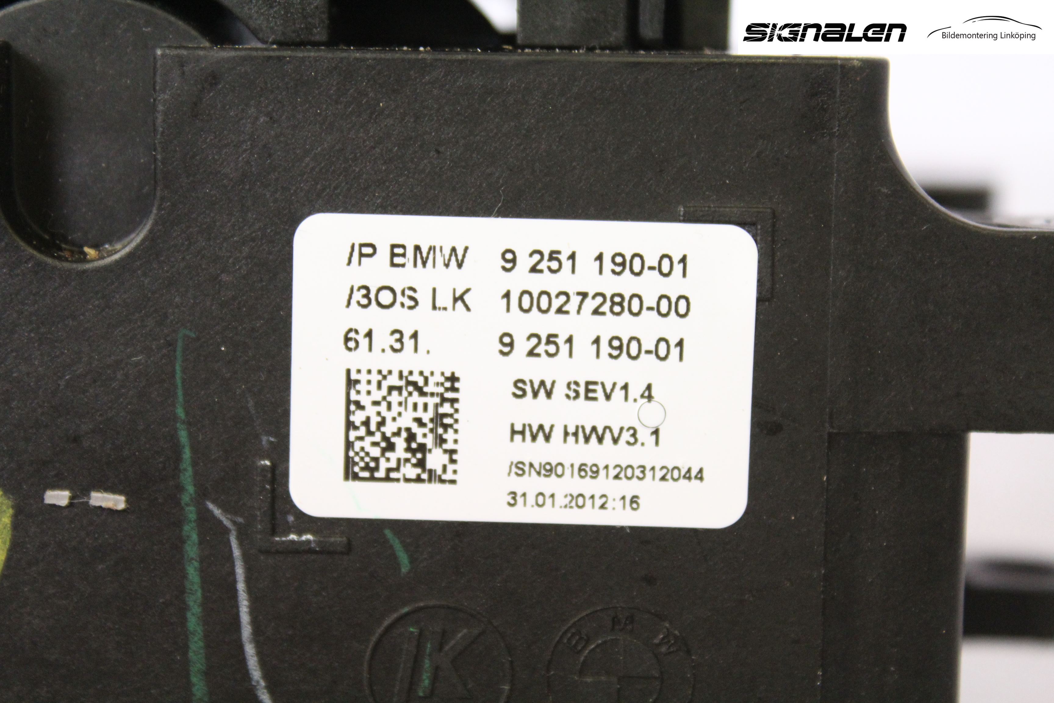 BMW 5 F10/F11/F18 09-17 Gearspak
