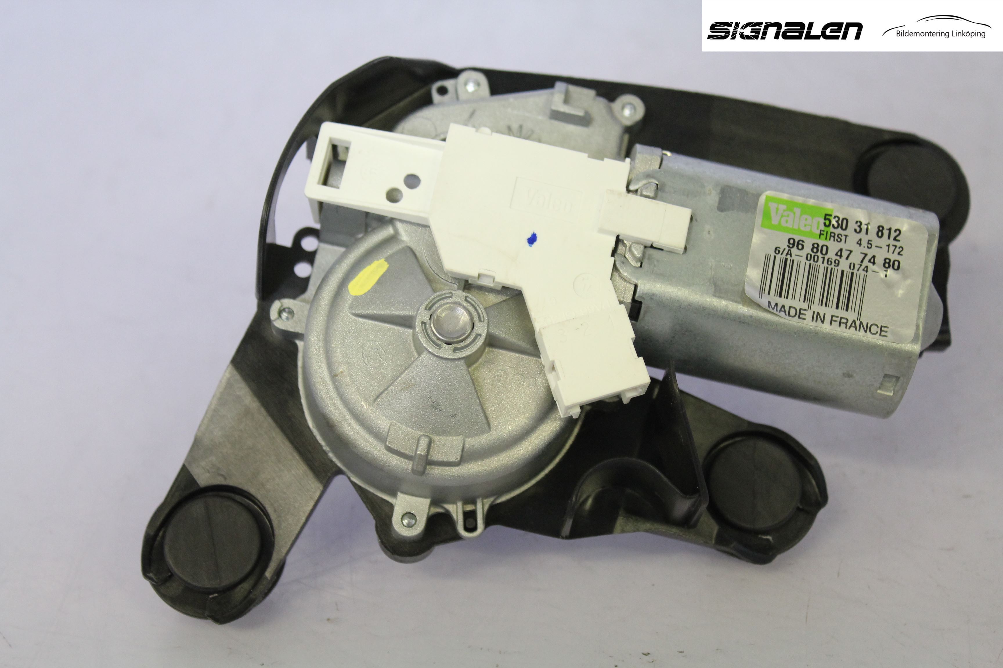 Citroen C4 II 11-18 Viskermotor Bakluke