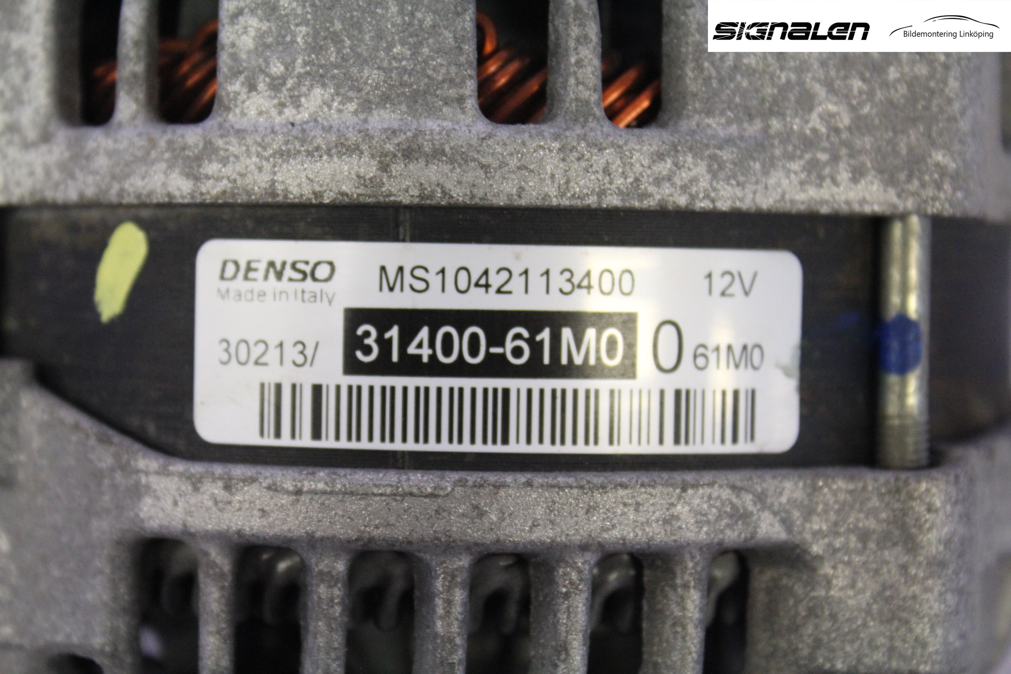 Suzuki SX4 S-CROSS 14-21 Dynamo