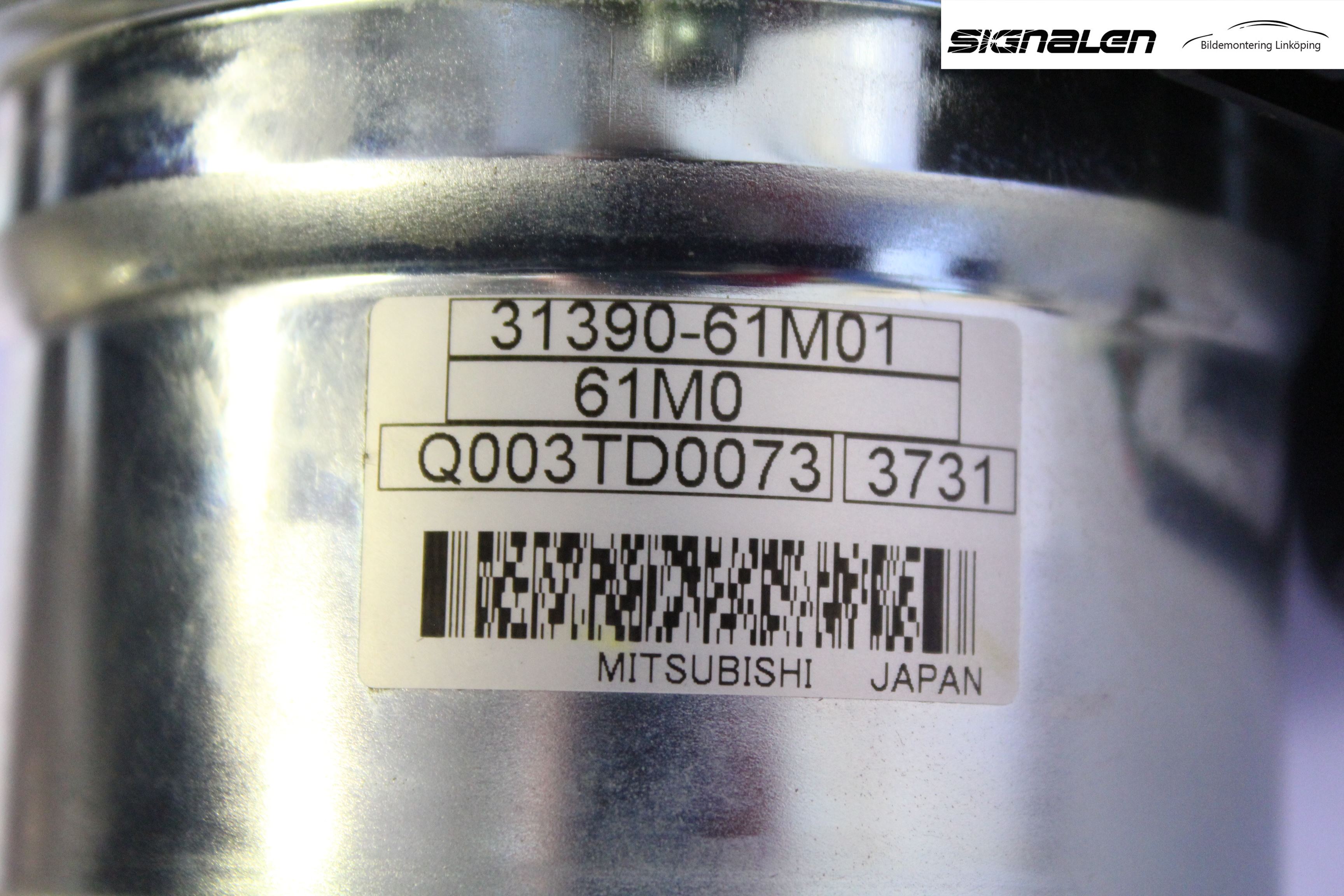 Suzuki SX4 S-CROSS 14-21 Rattakselaggregat Innebygd Servo