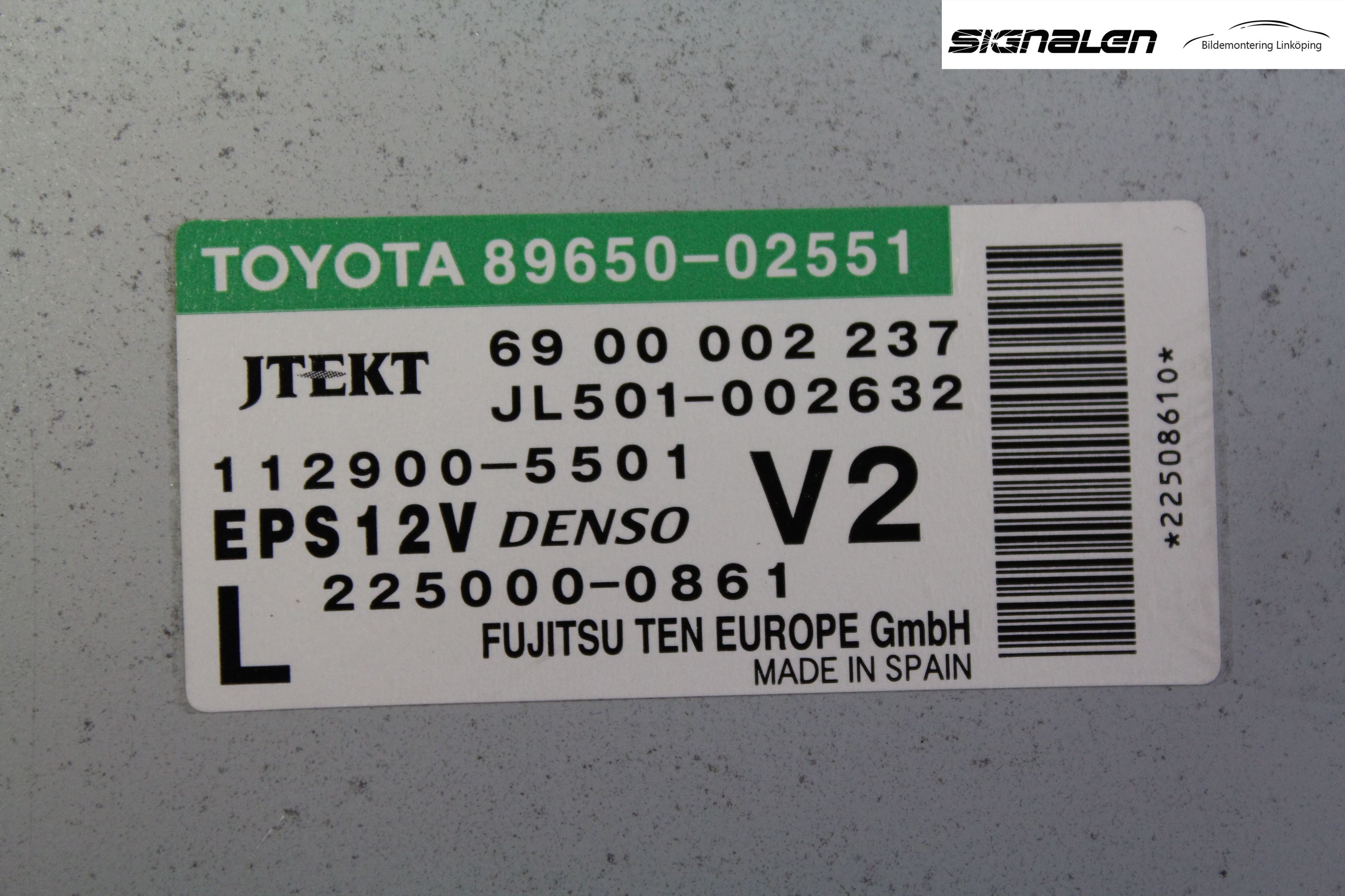 Toyota AURIS 10-12 Styreenhet Styreservo